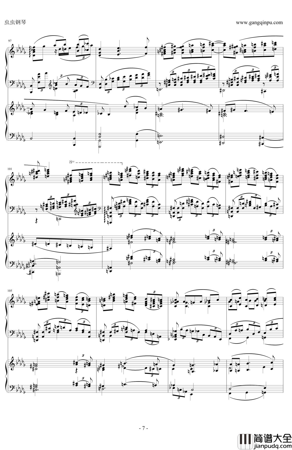 拉赫玛尼诺夫d小调第三钢琴协奏曲钢琴谱_第二乐章_拉赫马尼若夫