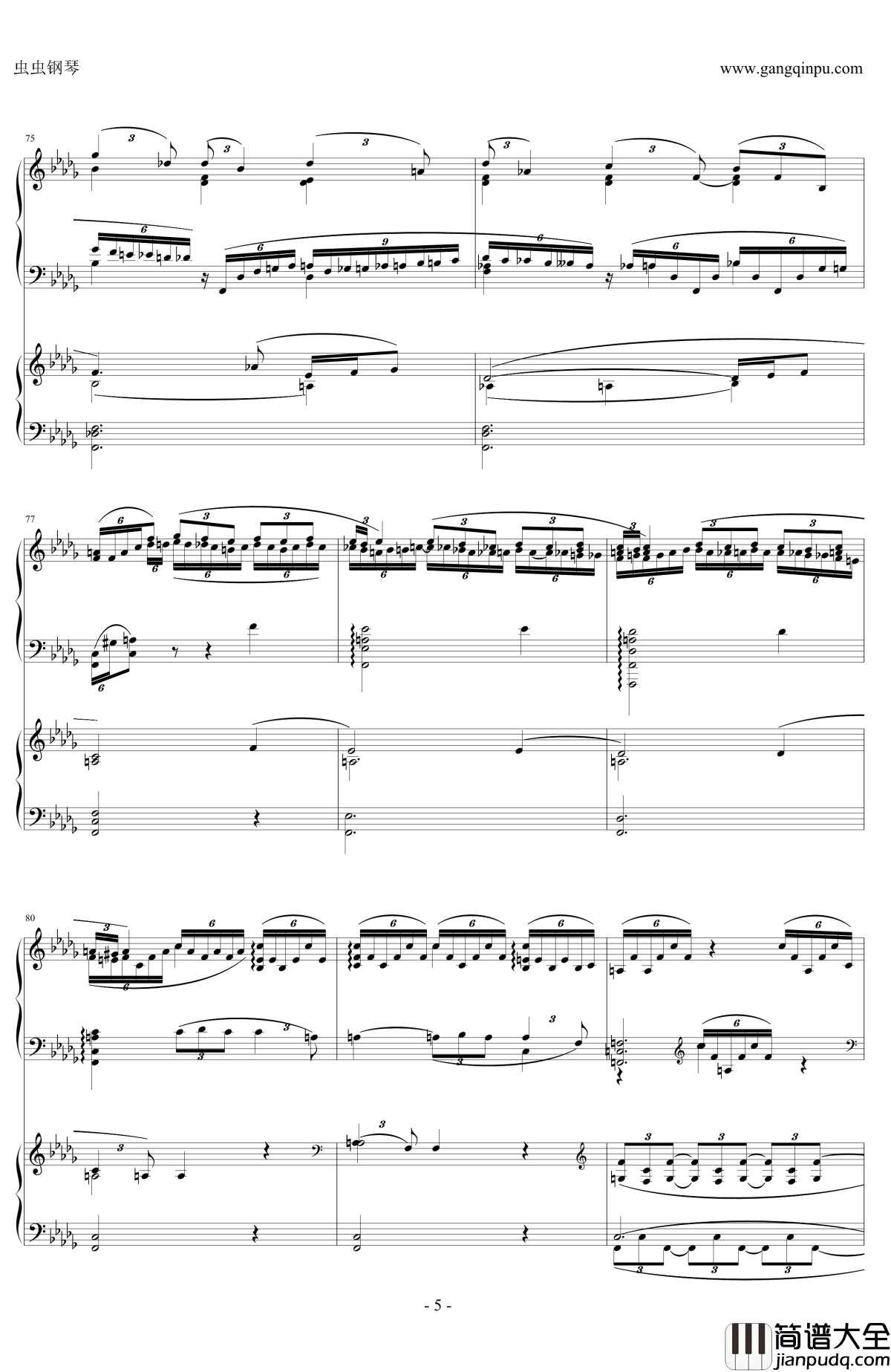 拉赫玛尼诺夫d小调第三钢琴协奏曲钢琴谱_第二乐章_拉赫马尼若夫