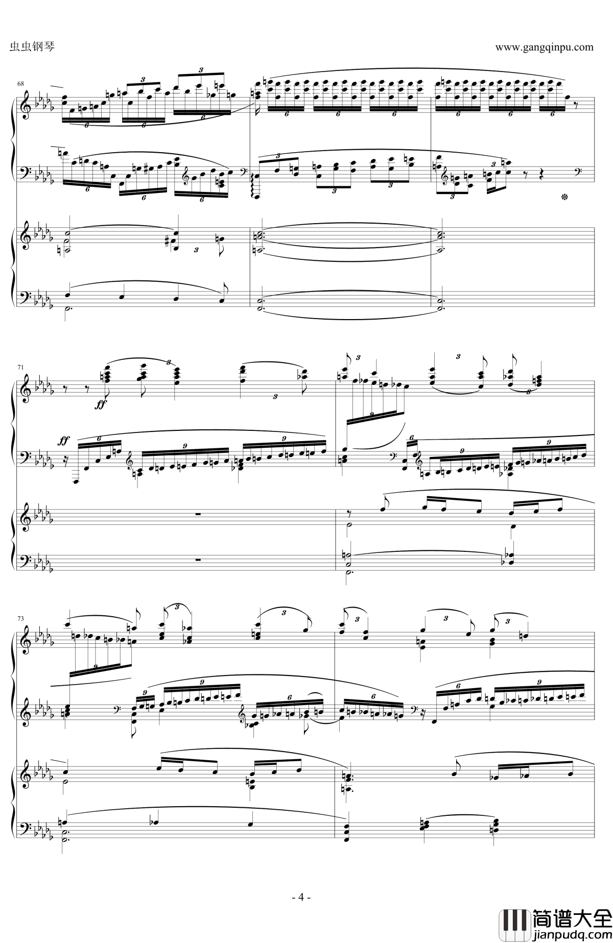 拉赫玛尼诺夫d小调第三钢琴协奏曲钢琴谱_第二乐章_拉赫马尼若夫