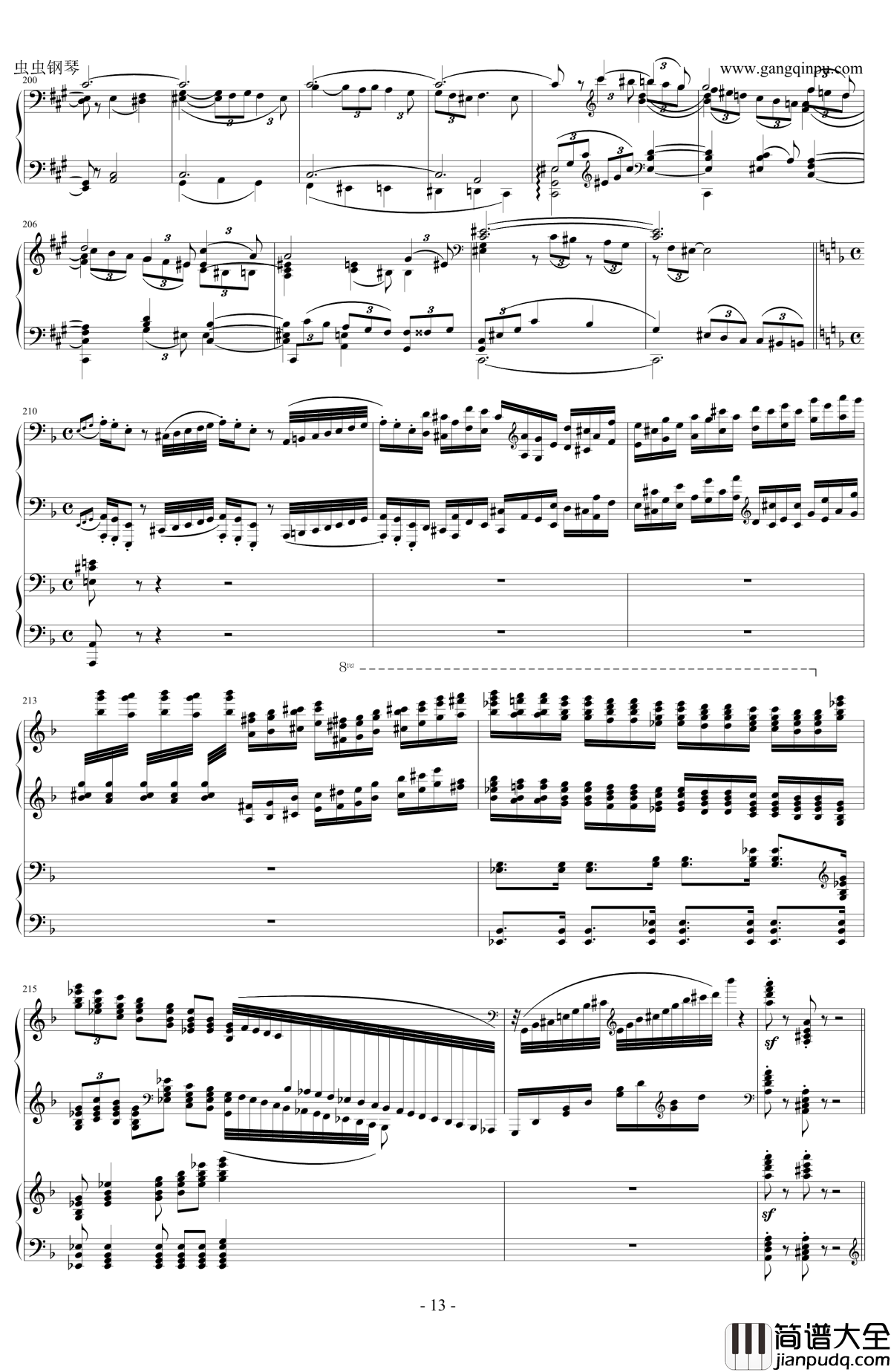 拉赫玛尼诺夫d小调第三钢琴协奏曲钢琴谱_第二乐章_拉赫马尼若夫