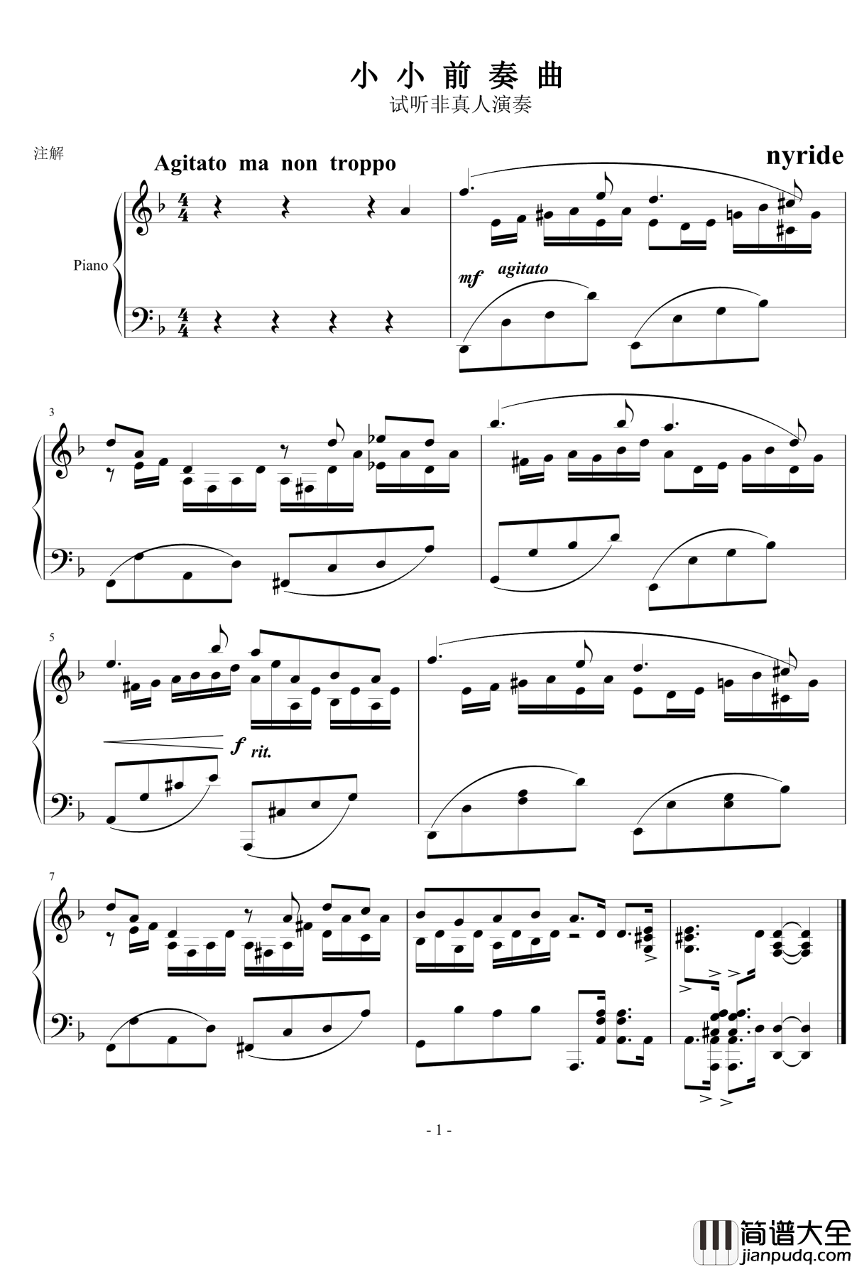 小小前奏曲钢琴谱_nyride