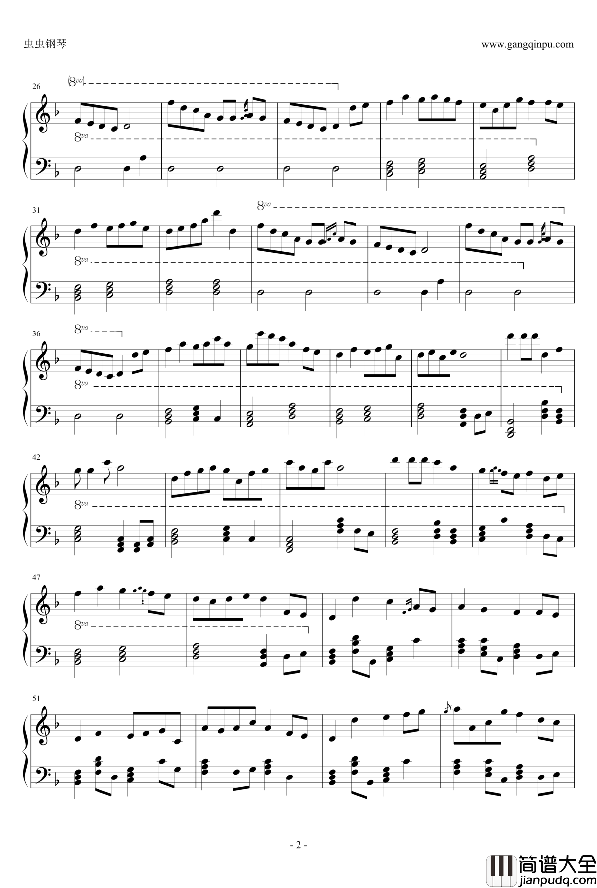 折れた翼は钢琴谱_Dollman