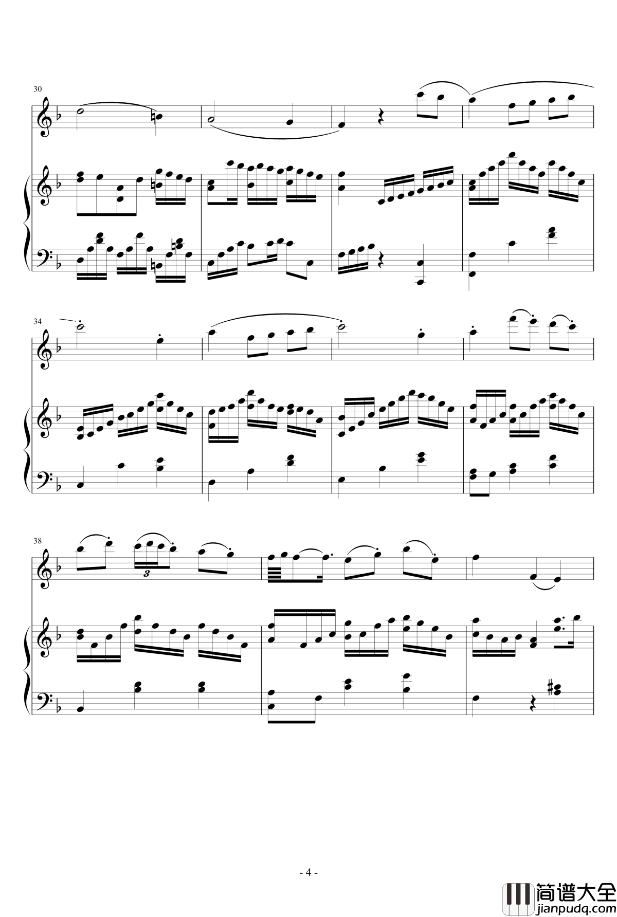 小步舞曲钢琴谱_琴欲