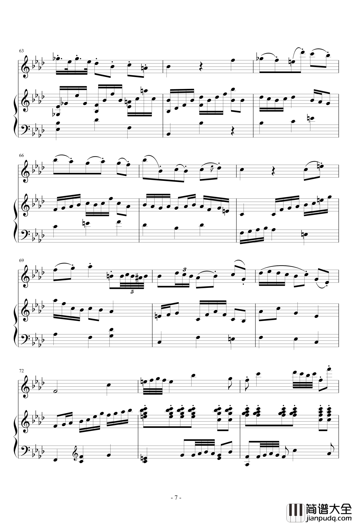 小步舞曲钢琴谱_琴欲