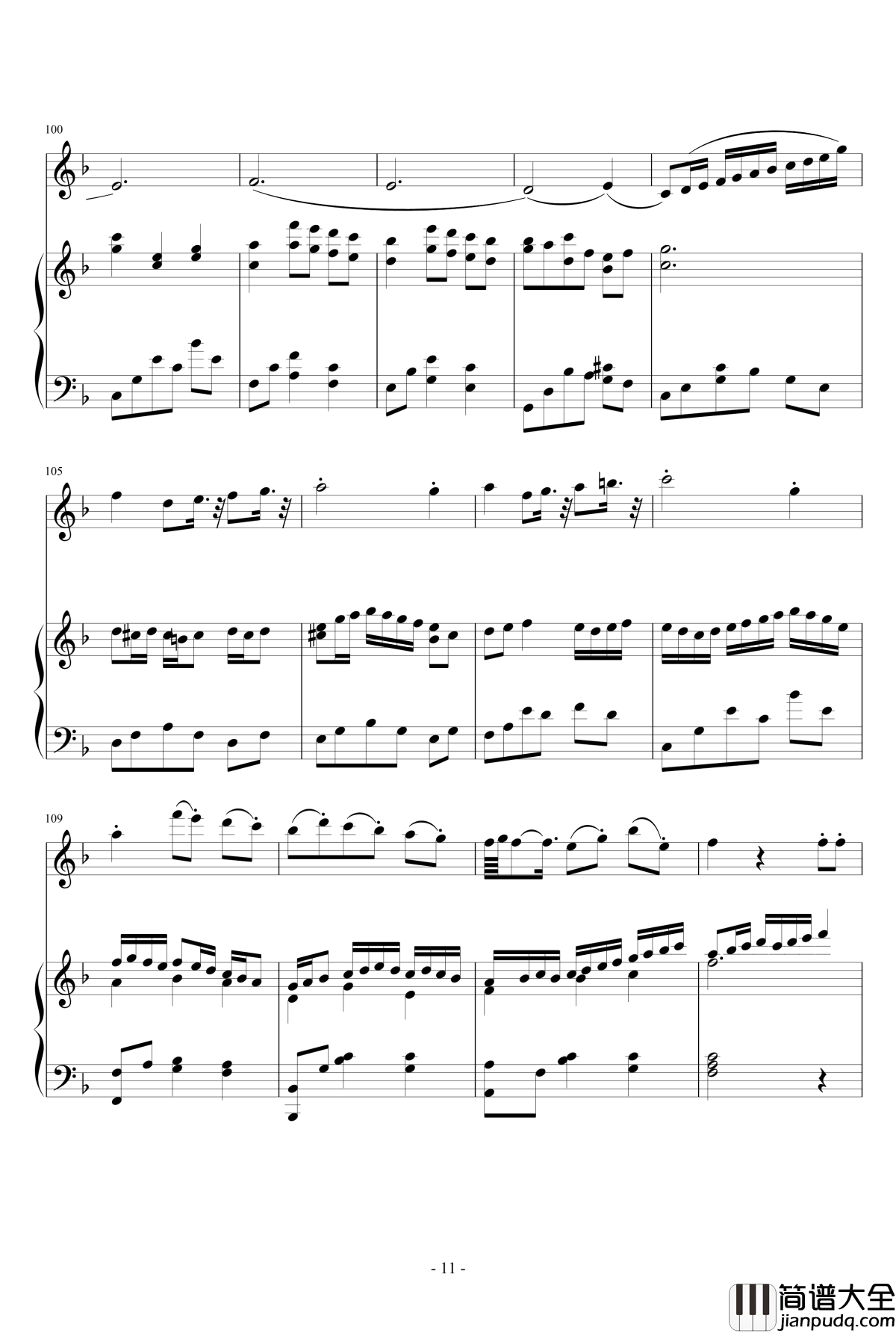 小步舞曲钢琴谱_琴欲