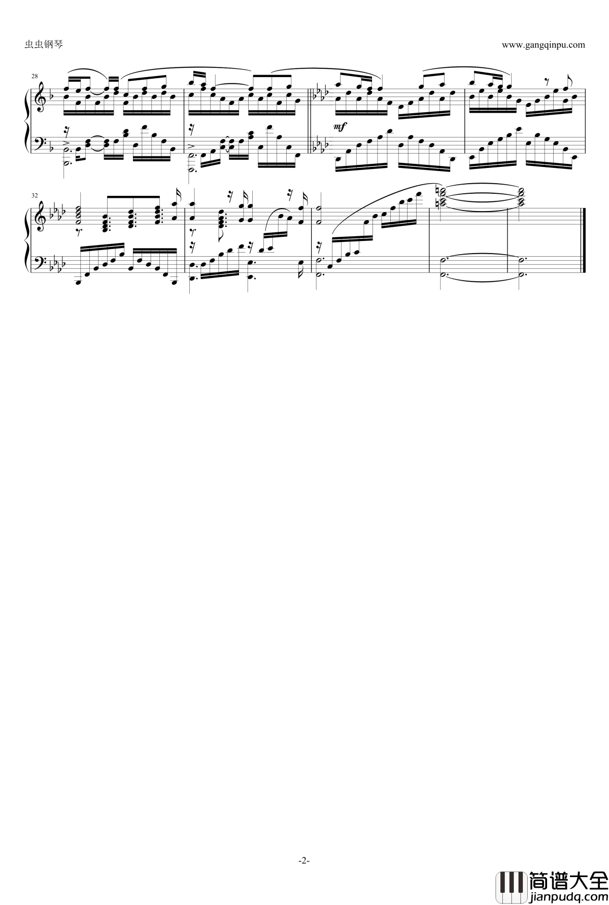 _それは小さな光のような钢琴谱_只有我不在的街道_ED