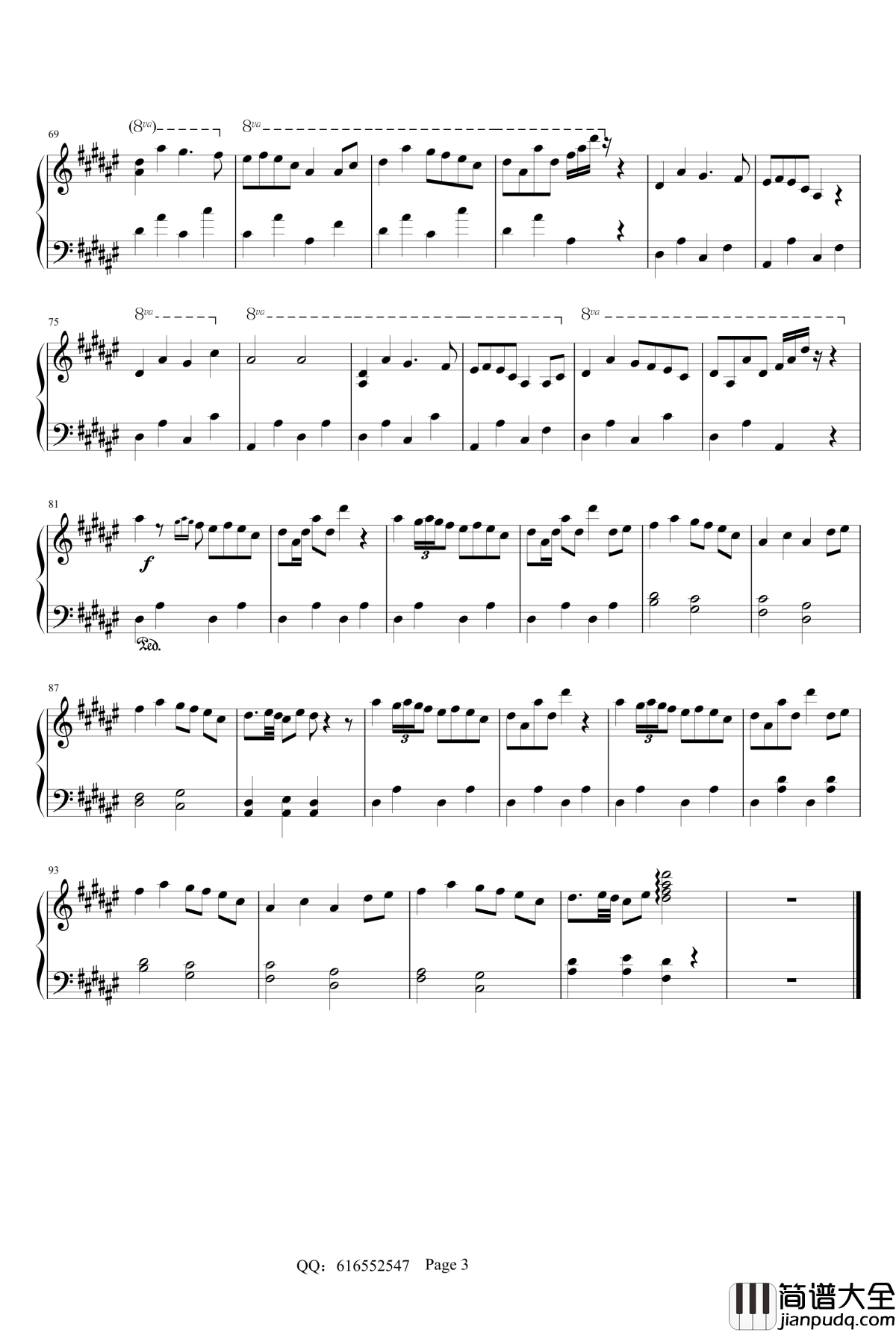 萤火虫之舞钢琴谱_金龙鱼优化版_彭靖