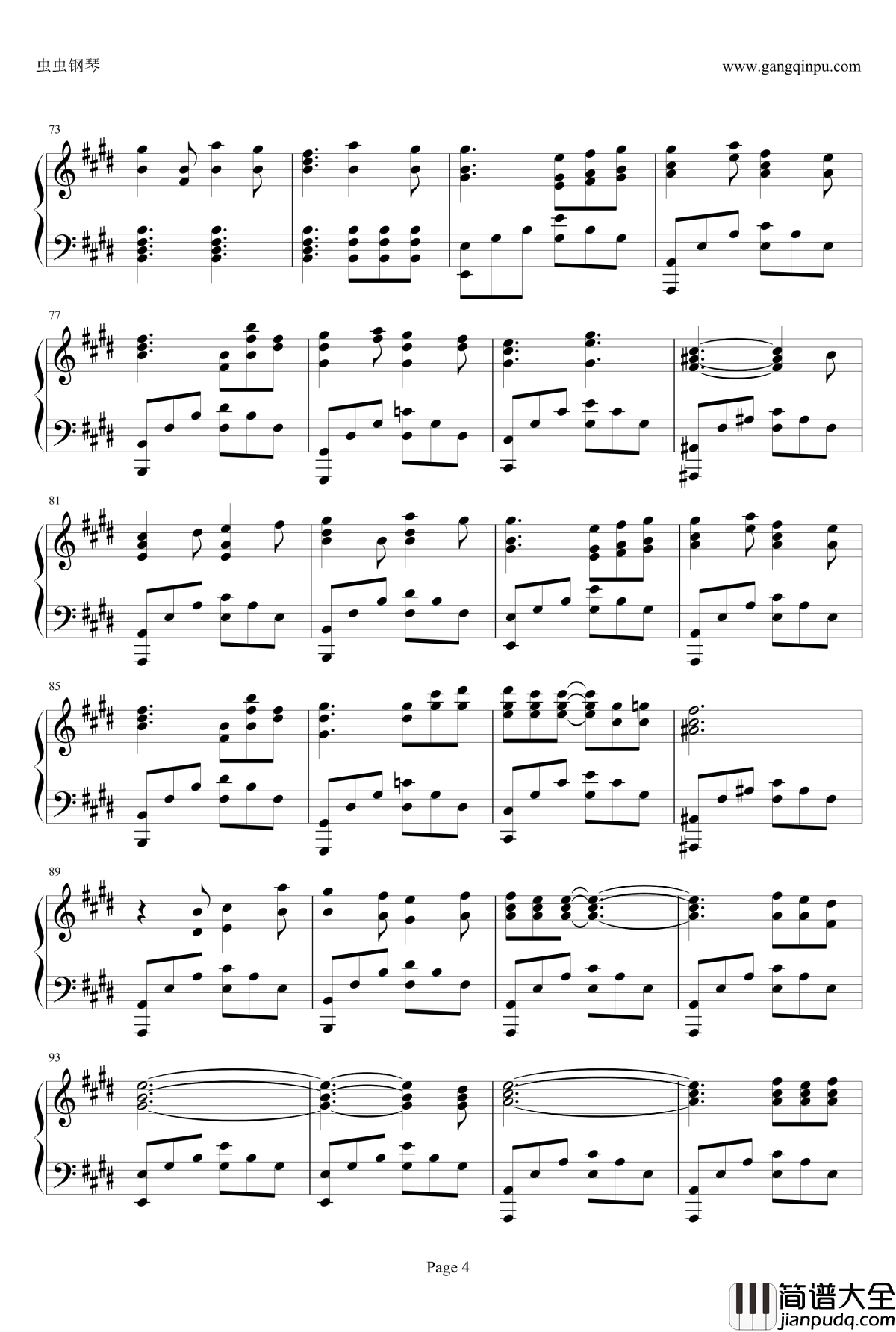 あなたがいた森钢琴谱_曾有你的森林