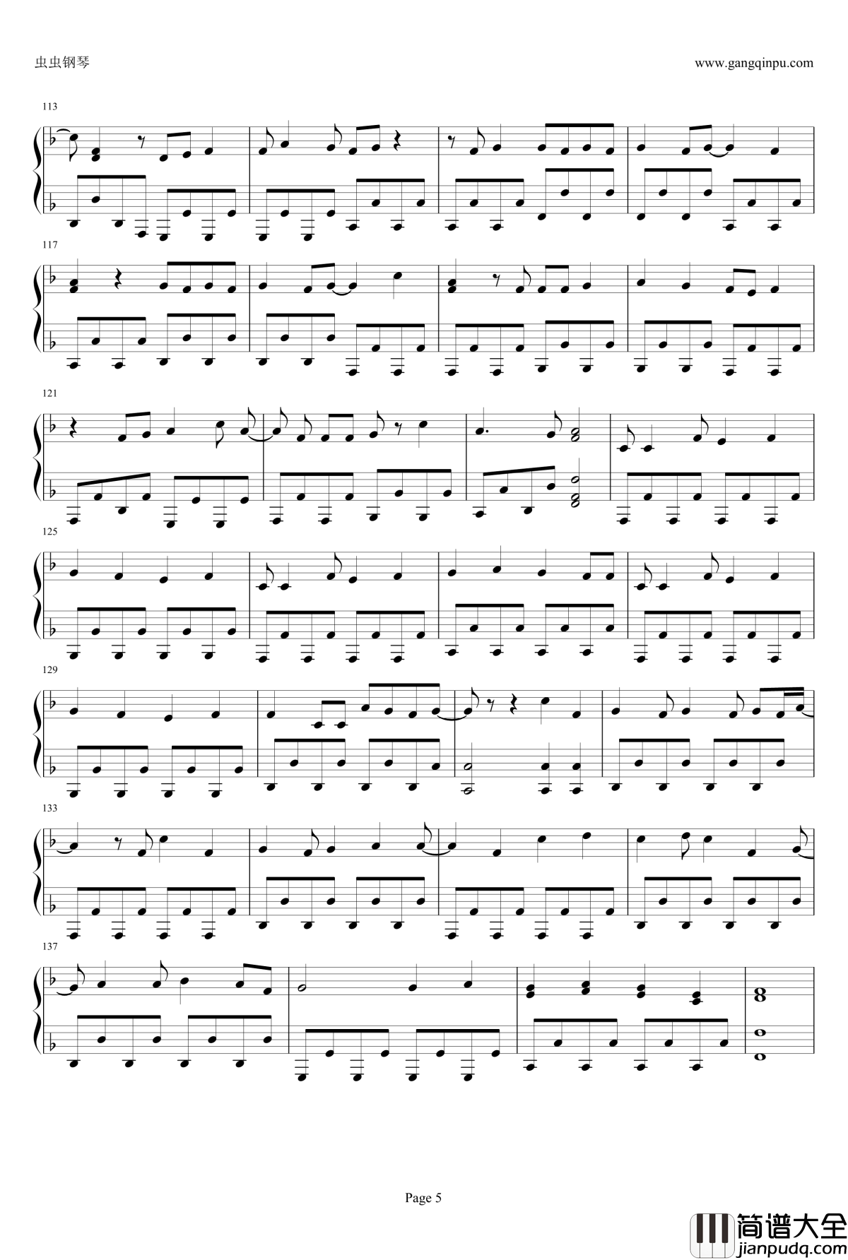 爱言业2钢琴谱_初音未来