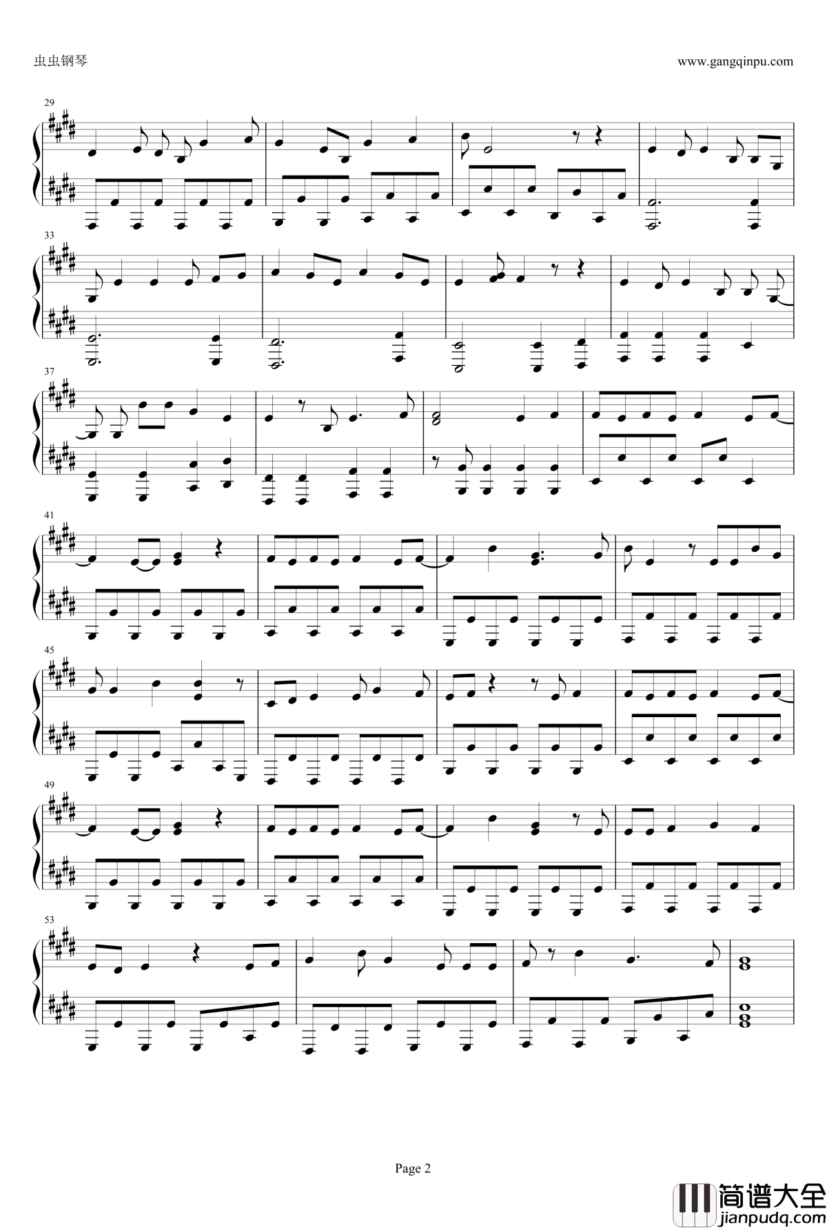 爱言业2钢琴谱_初音未来