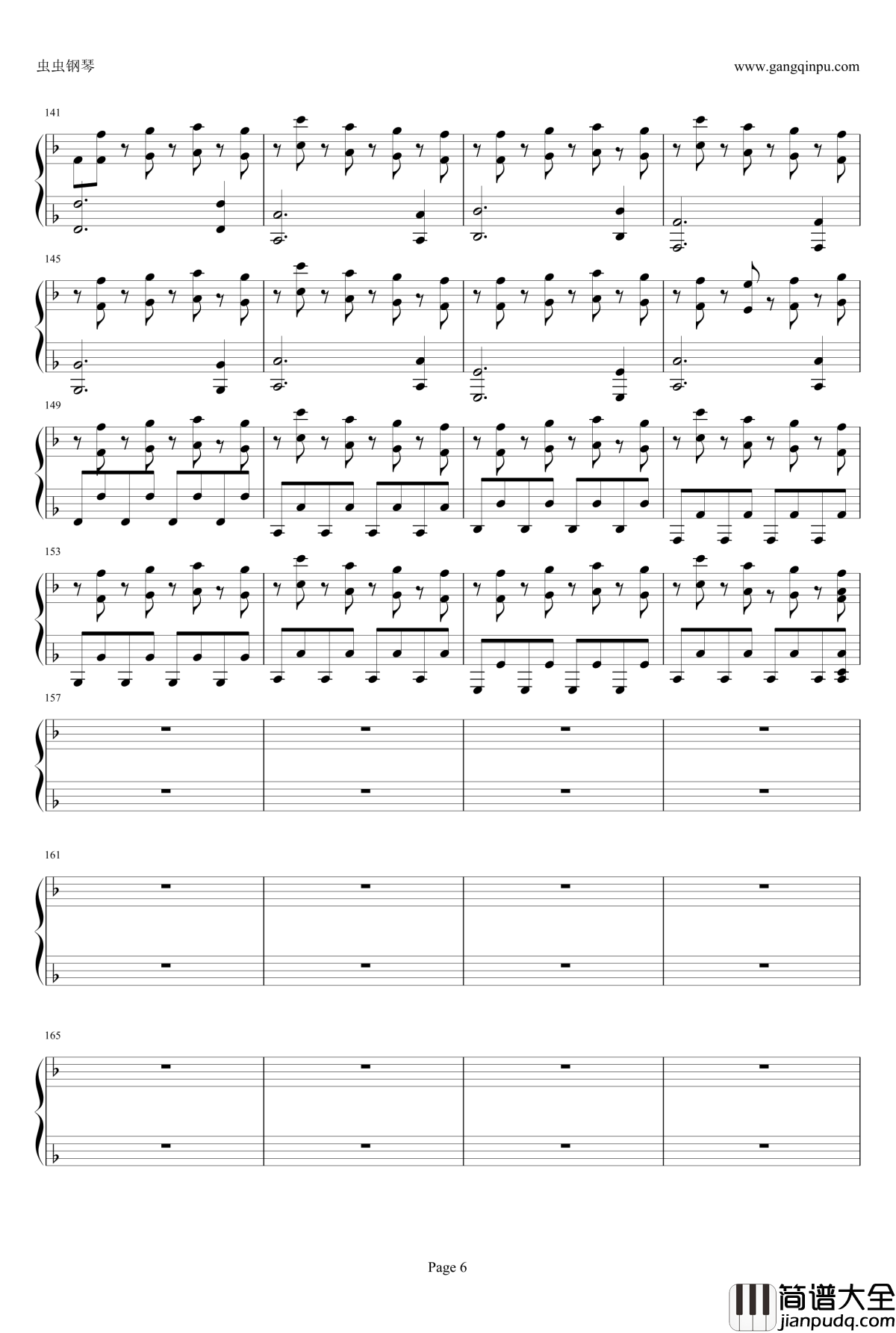 爱言业2钢琴谱_初音未来