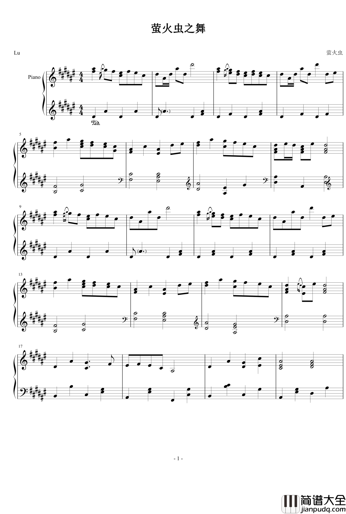 萤火虫之舞钢琴谱_山居岁月