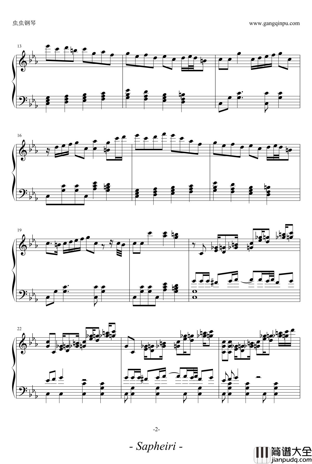 蒼色の冷笑钢琴谱_海猫BGM_海猫鸣泣之时