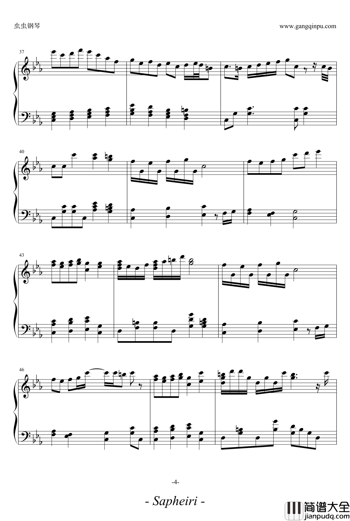 蒼色の冷笑钢琴谱_海猫BGM_海猫鸣泣之时