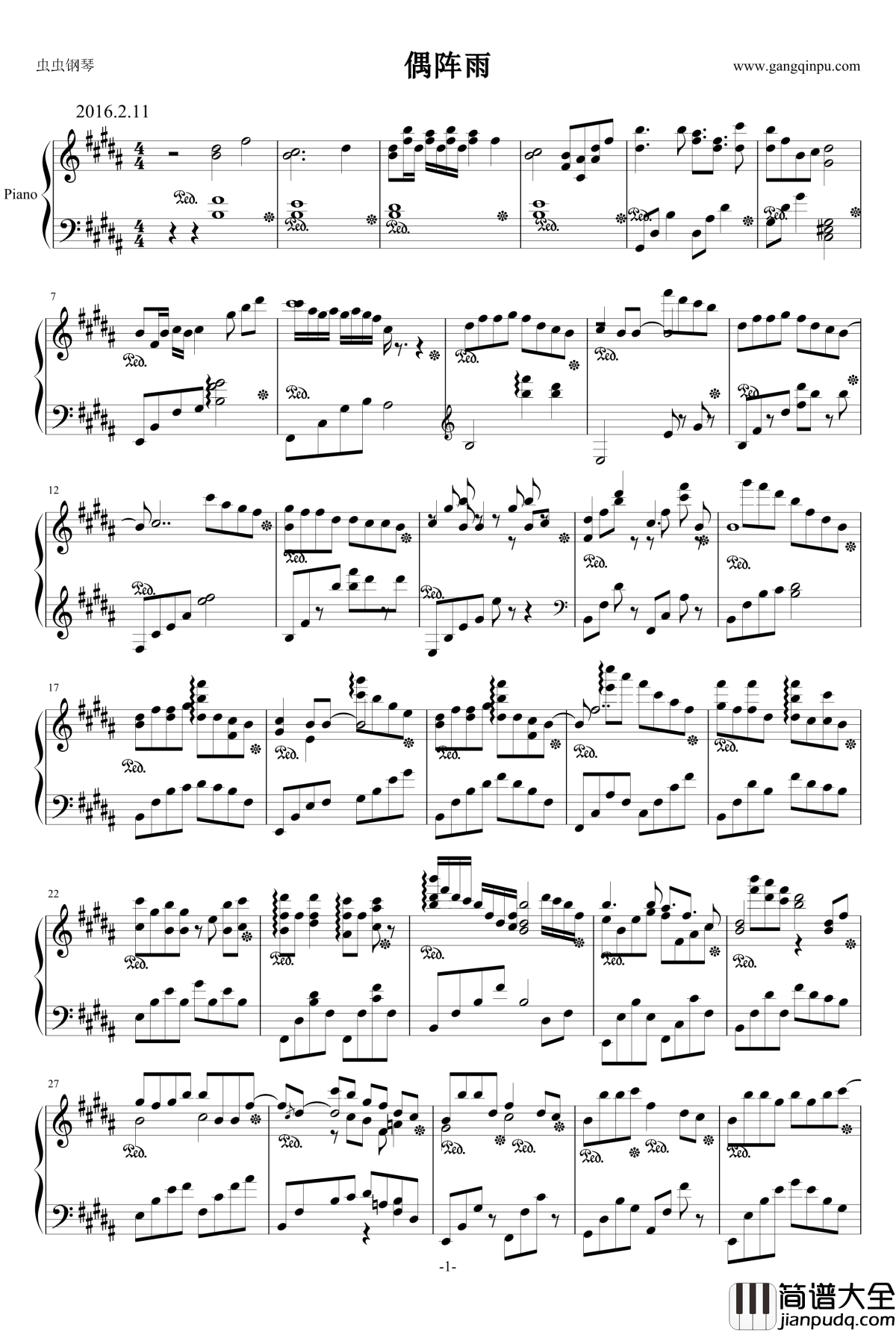 偶阵雨钢琴谱_梁静茹