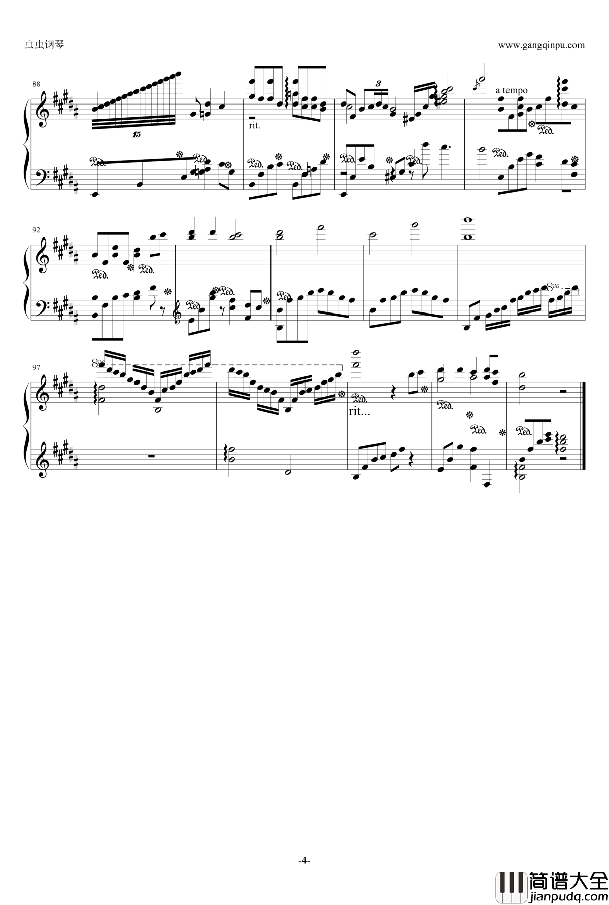 偶阵雨钢琴谱_梁静茹