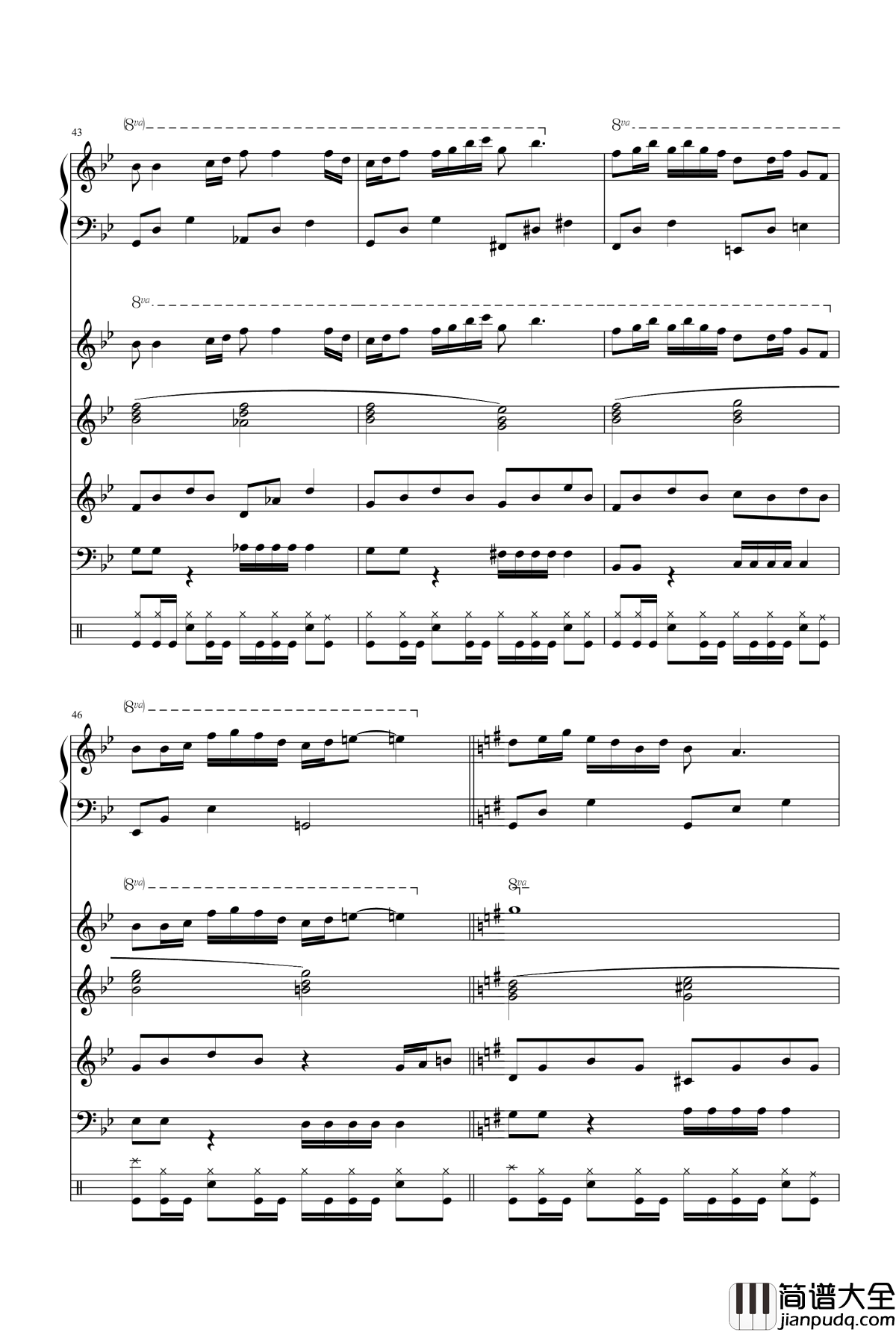 浏阳河乐队钢琴谱_总谱_沙宝亮