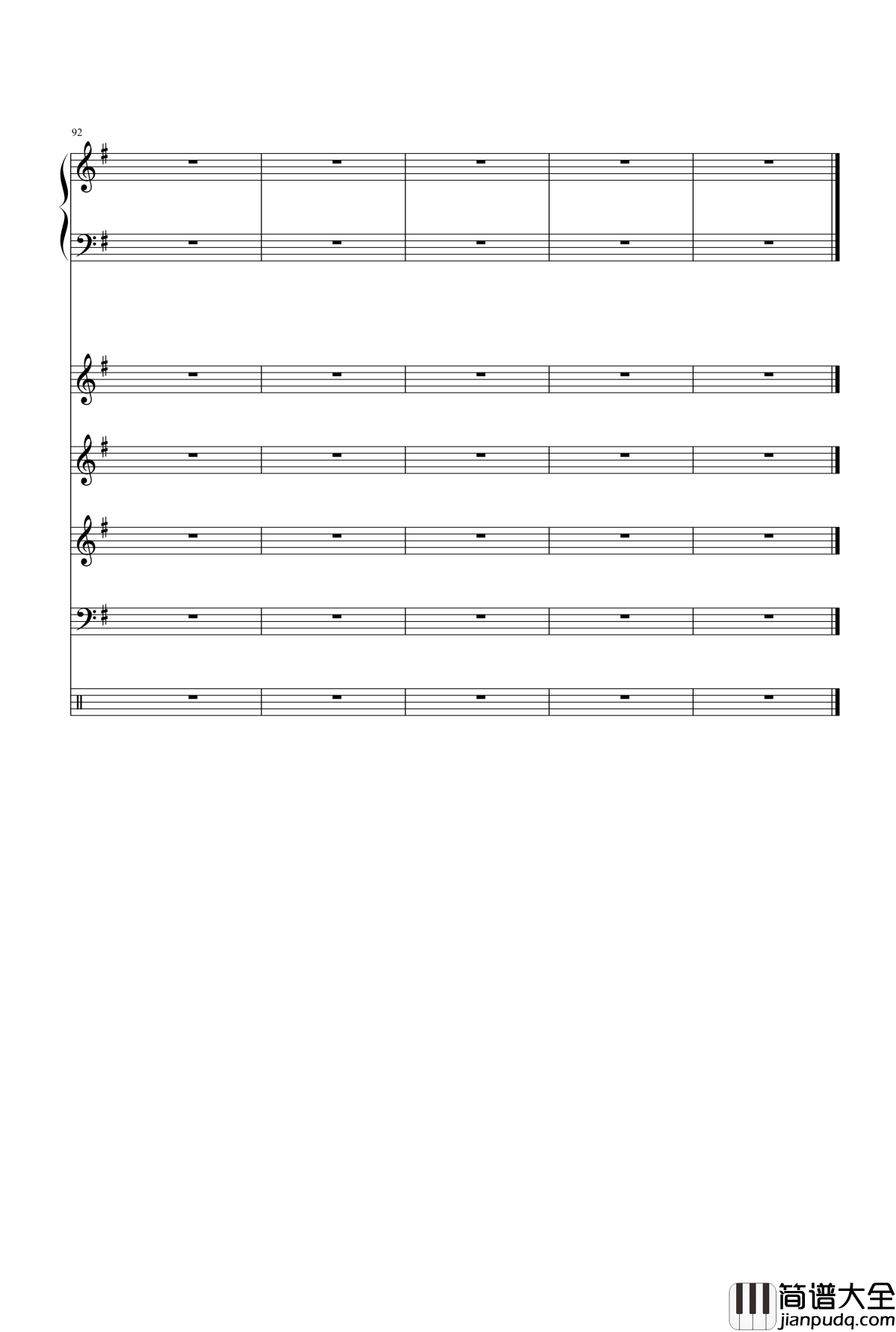 浏阳河乐队钢琴谱_总谱_沙宝亮