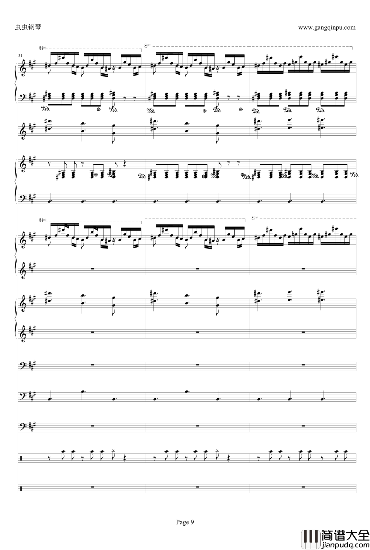 侏儒之舞钢琴谱_加小乐队_李斯特