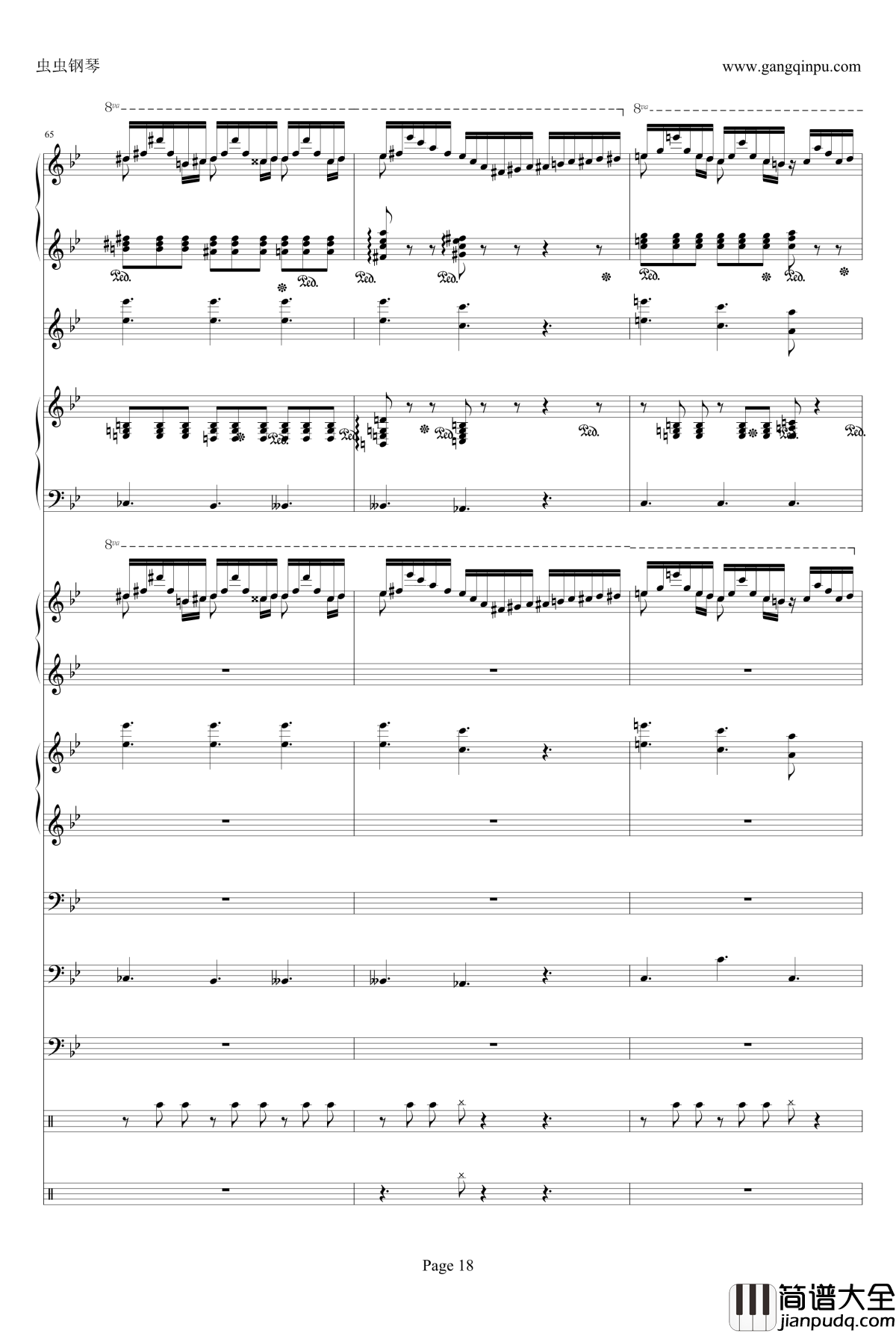 侏儒之舞钢琴谱_加小乐队_李斯特