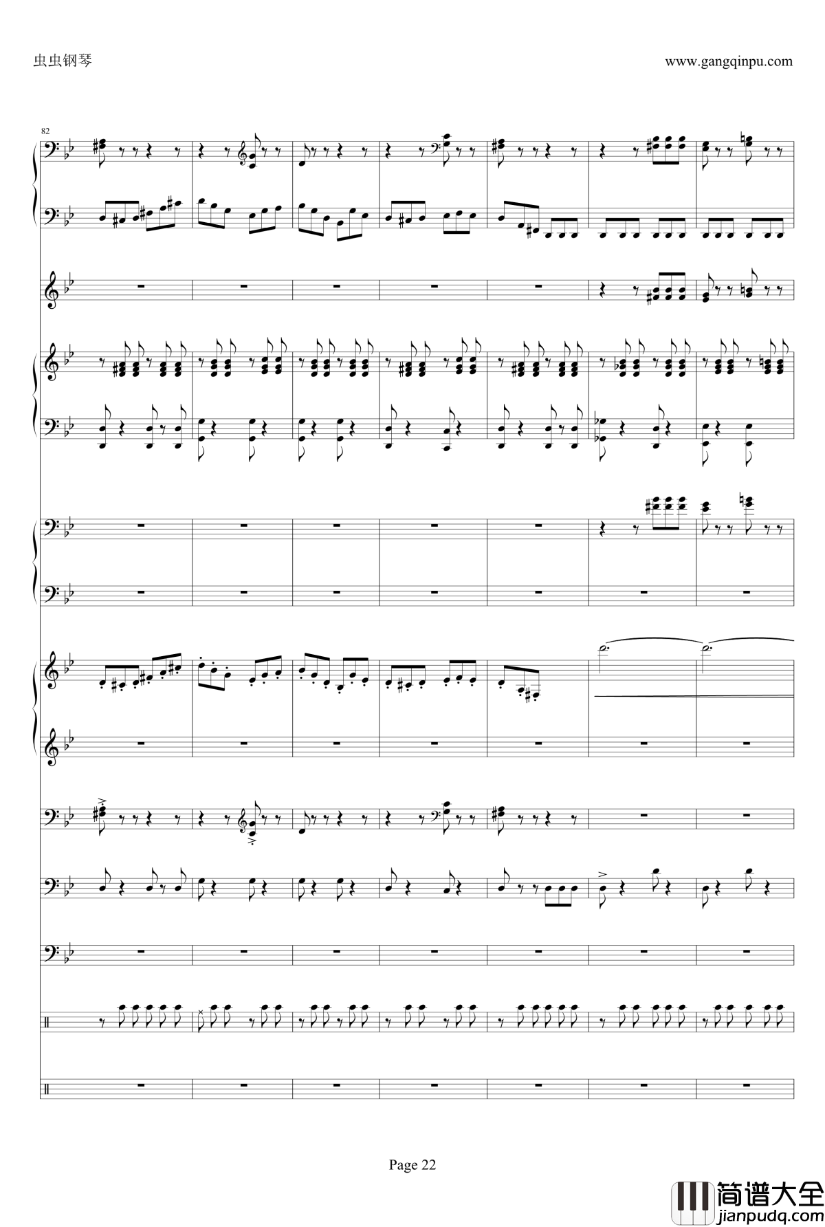 侏儒之舞钢琴谱_加小乐队_李斯特