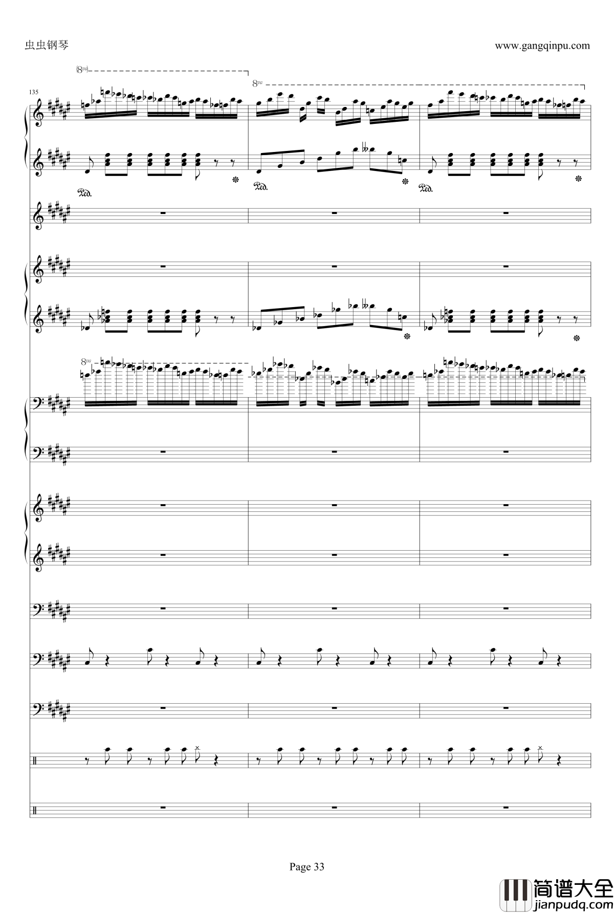 侏儒之舞钢琴谱_加小乐队_李斯特