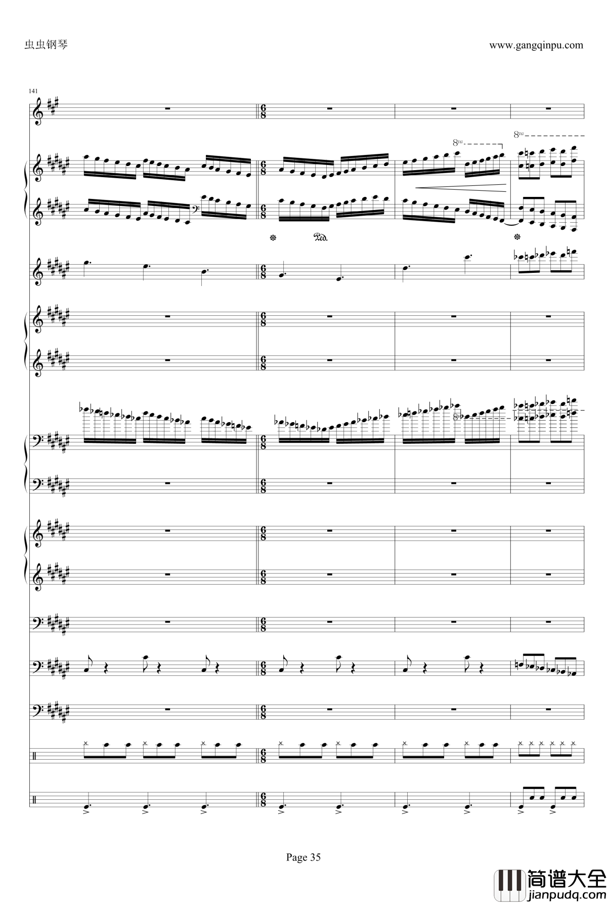 侏儒之舞钢琴谱_加小乐队_李斯特