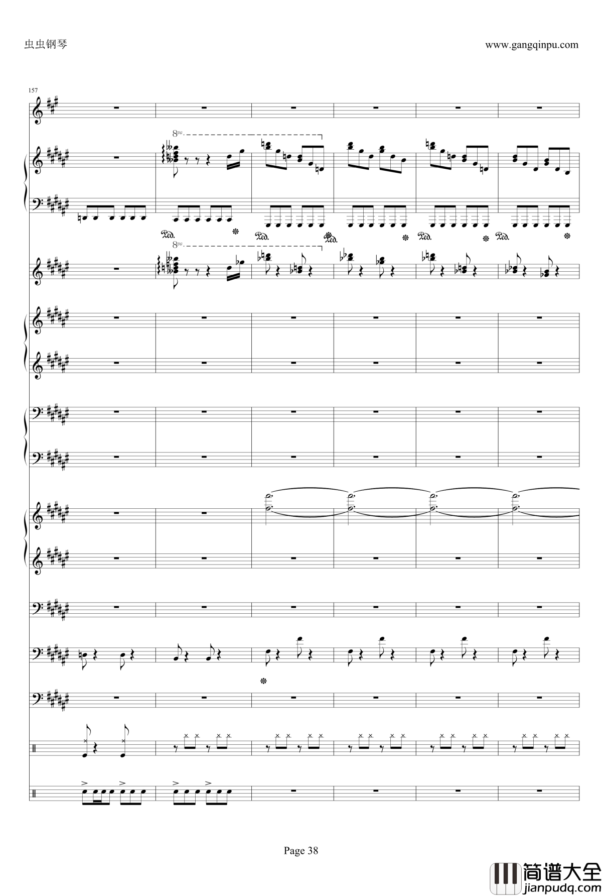 侏儒之舞钢琴谱_加小乐队_李斯特