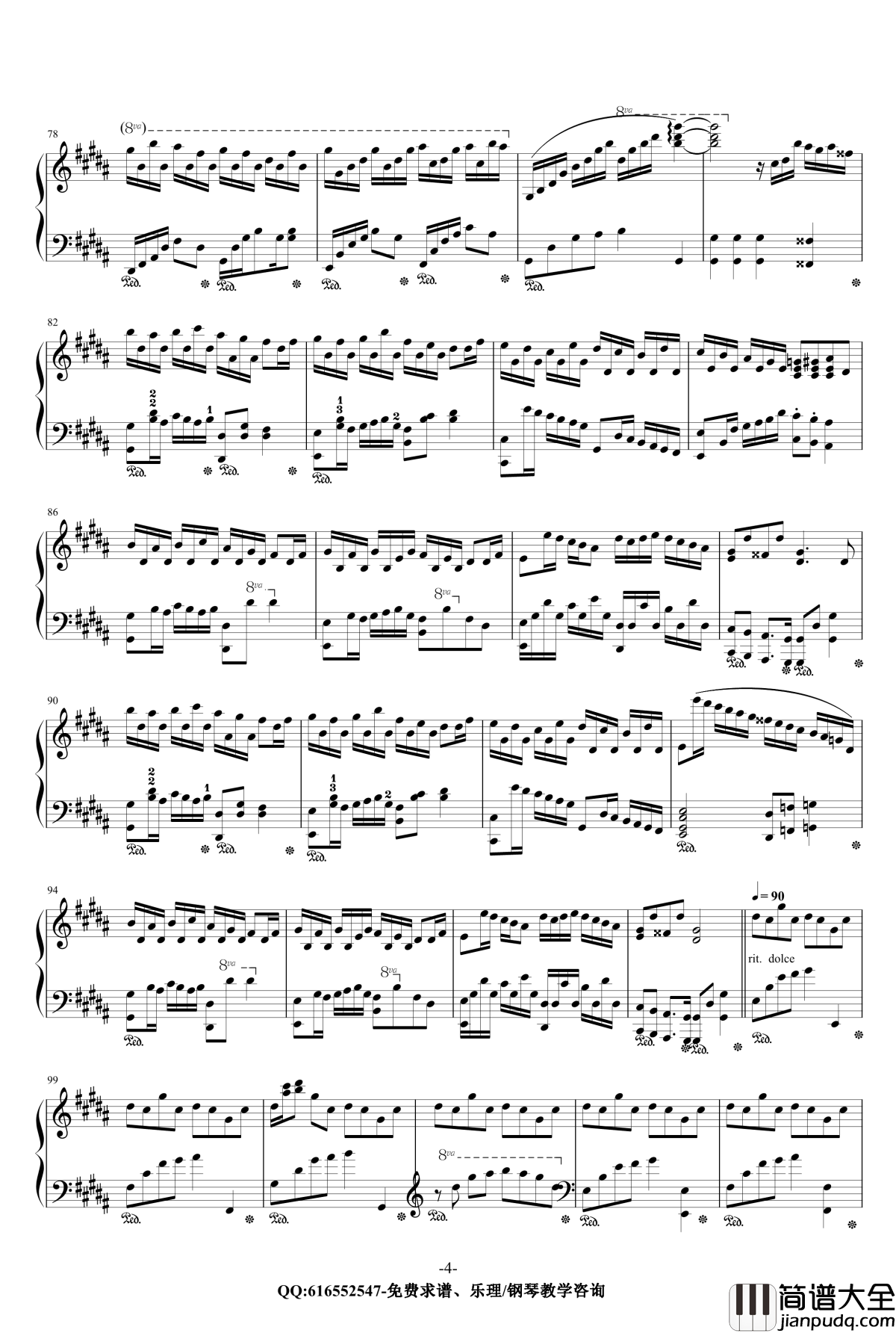 Flower_Dance钢琴谱_金龙鱼原声独奏版171013_DJ_Okawari