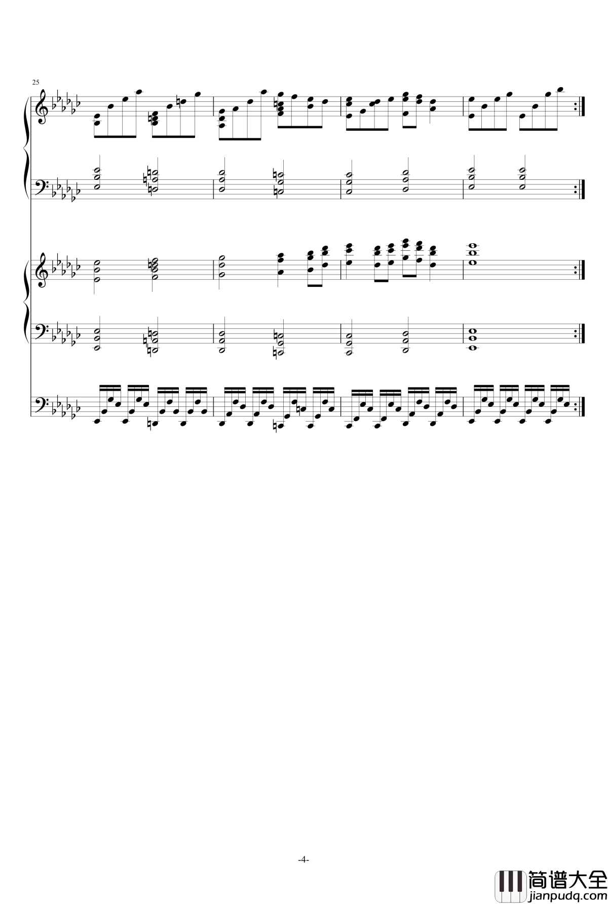 东方绀珠传_故郷の星が映る海_东方project