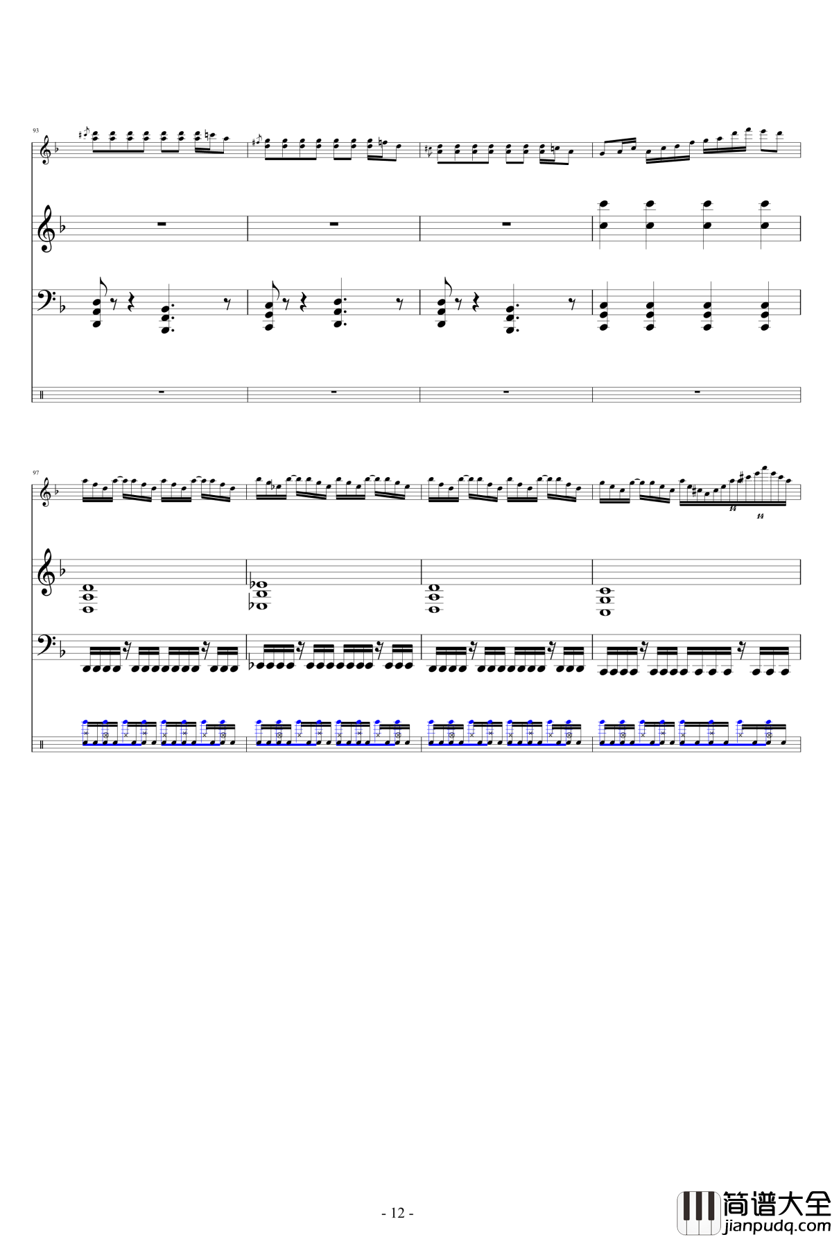 千本樱钢琴伴奏谱_娜娜X初音ミク