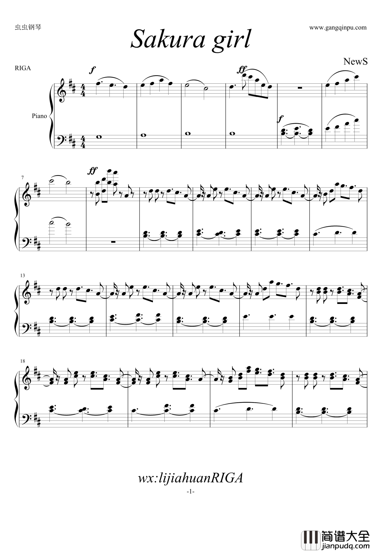 SAKURA_GIRL钢琴谱_山下智久