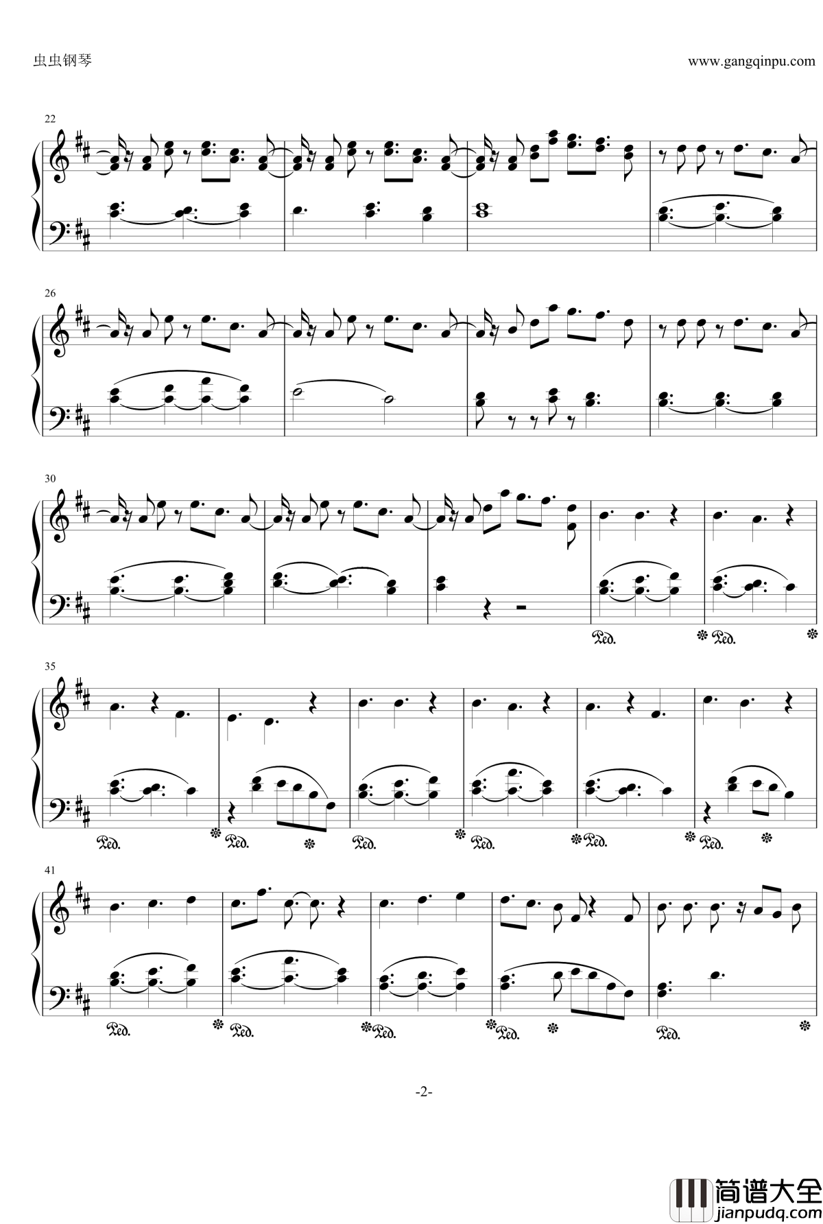 SAKURA_GIRL钢琴谱_山下智久