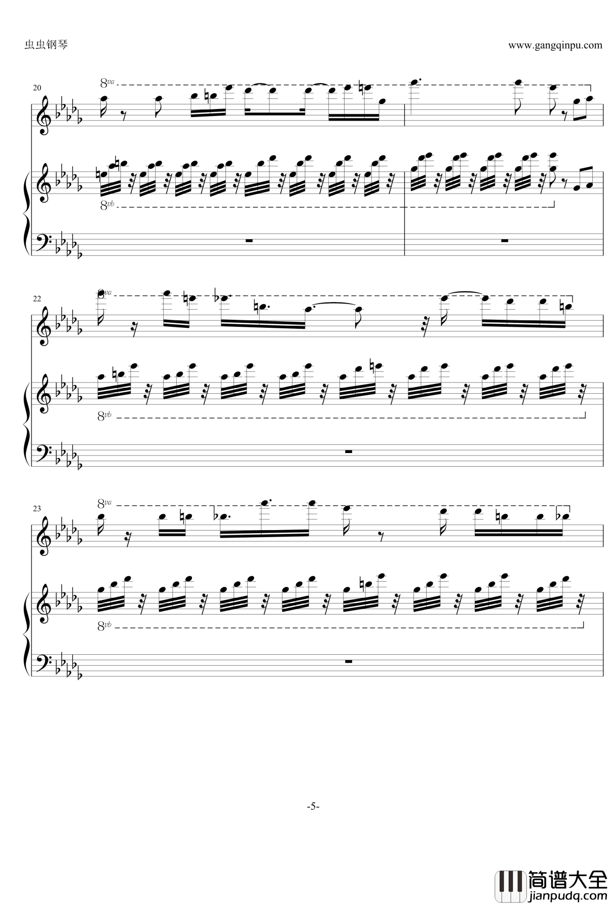 SNOW_EXPRESS钢琴谱_山下智久