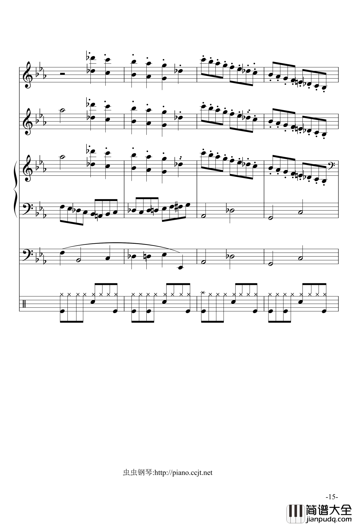 悲怆奏鸣曲钢琴谱_加小乐队_贝多芬_beethoven