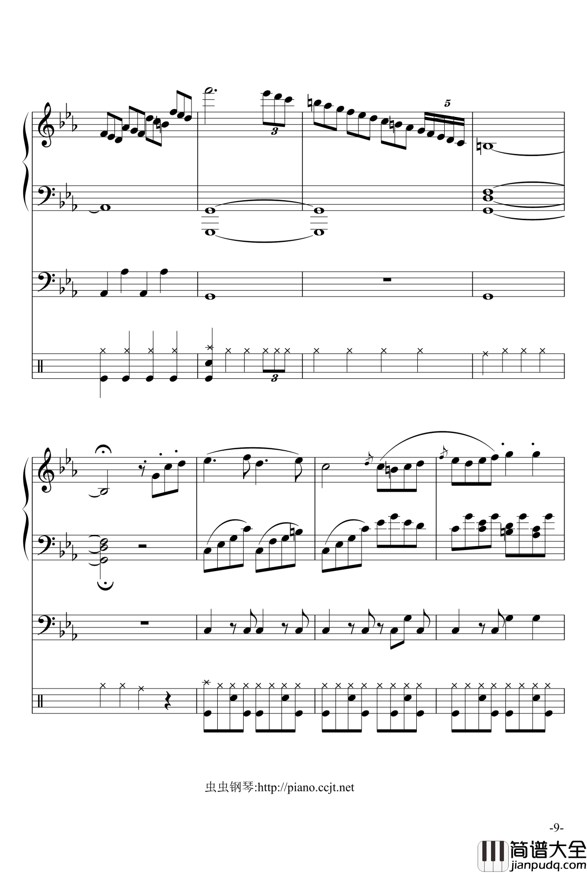 悲怆奏鸣曲钢琴谱_加小乐队_贝多芬_beethoven