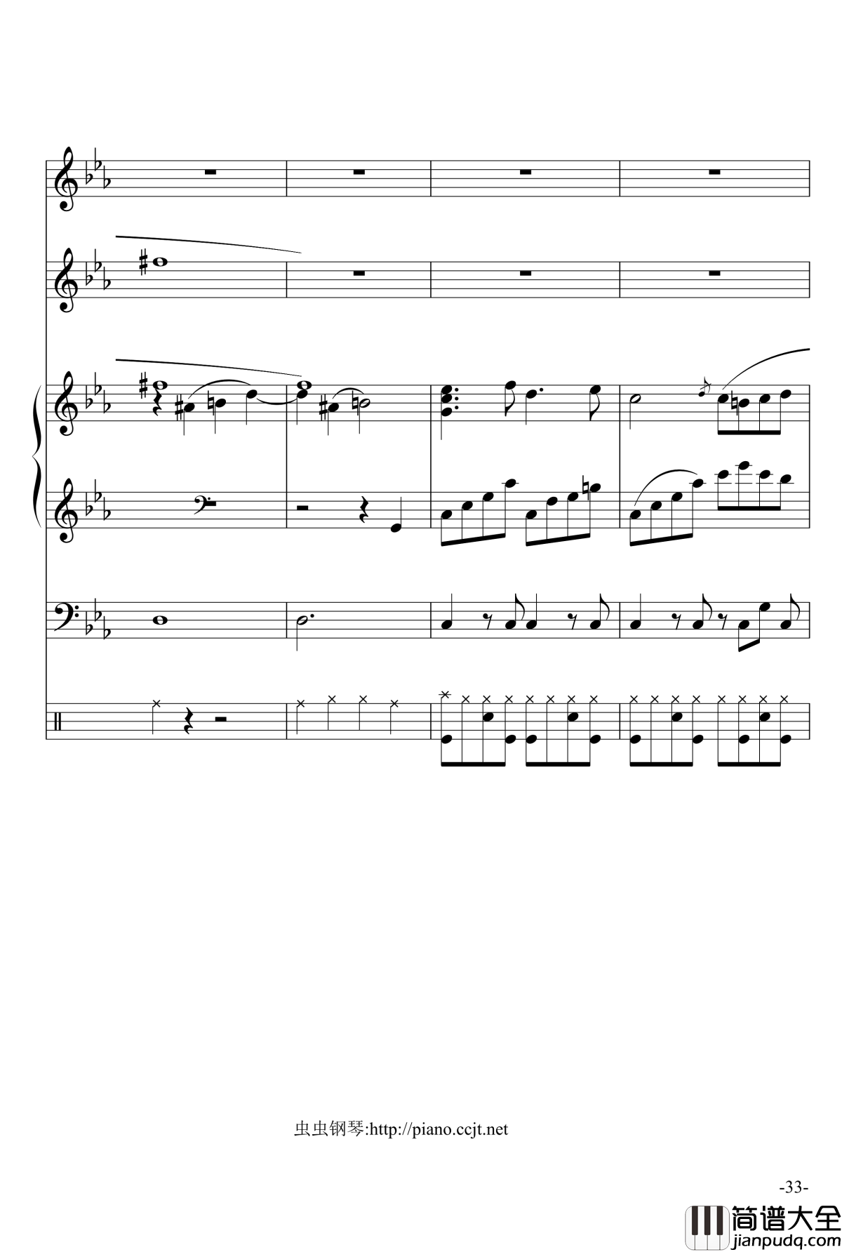 悲怆奏鸣曲钢琴谱_加小乐队_贝多芬_beethoven