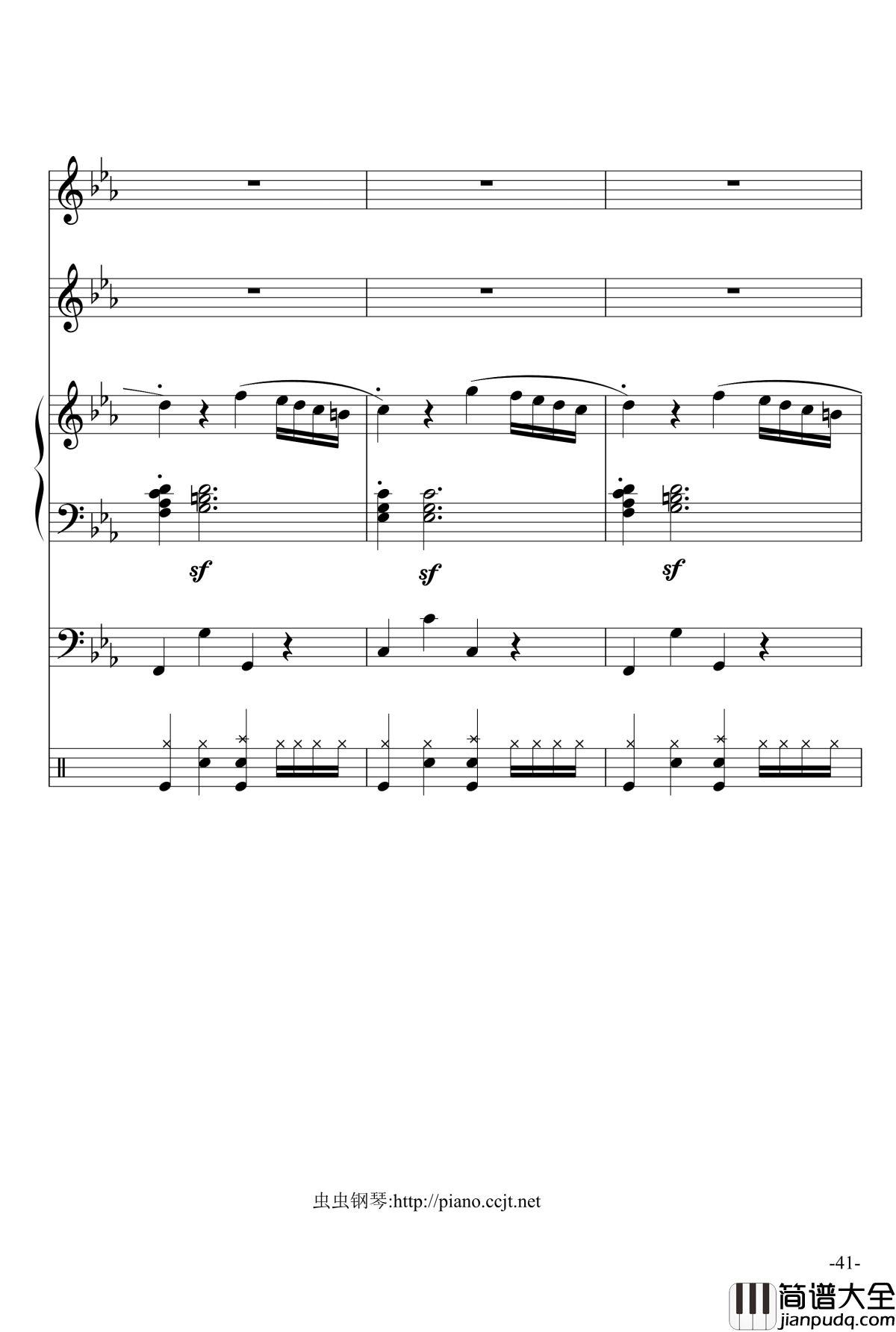 悲怆奏鸣曲钢琴谱_加小乐队_贝多芬_beethoven