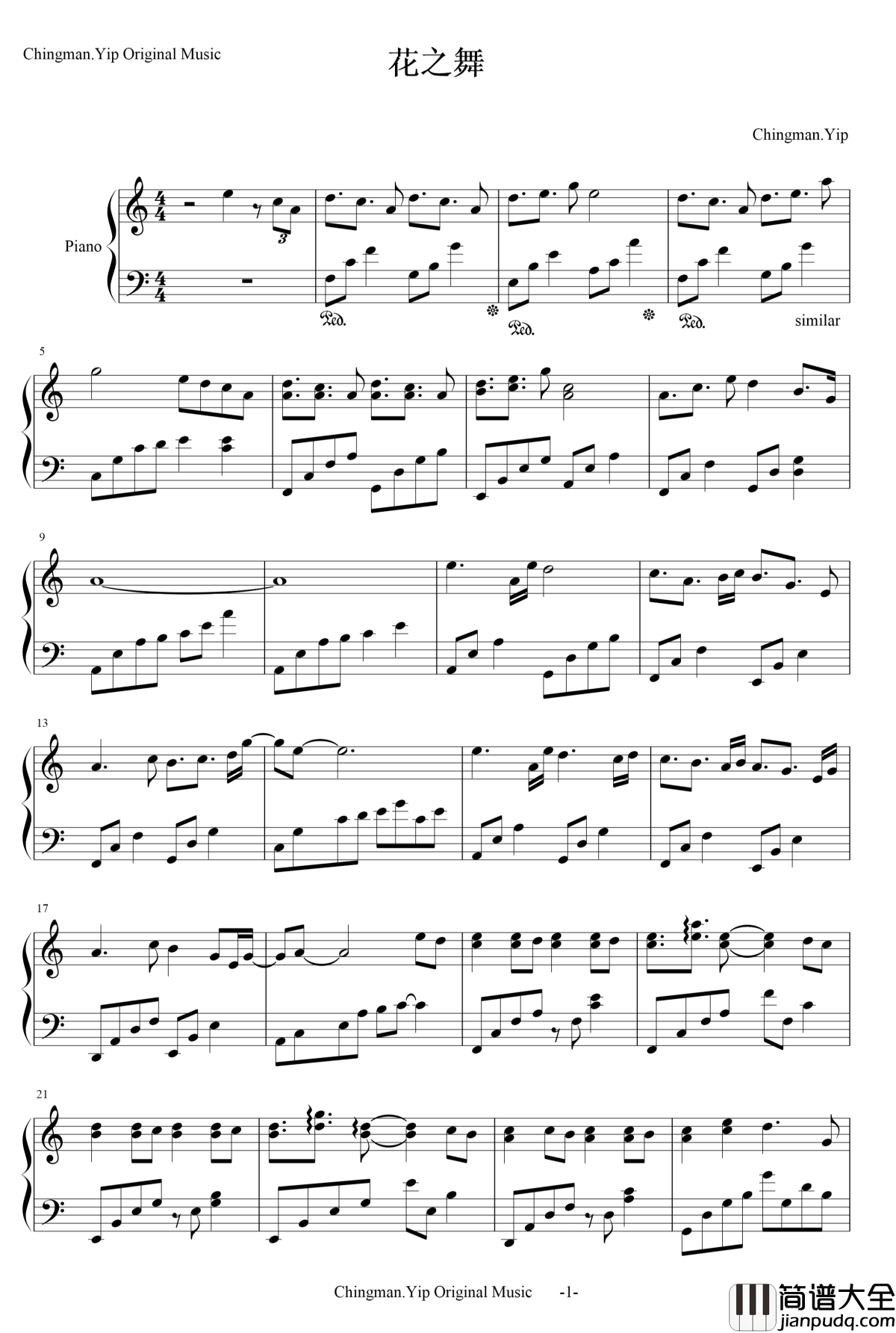 花之舞钢琴谱_Yip_Chingman