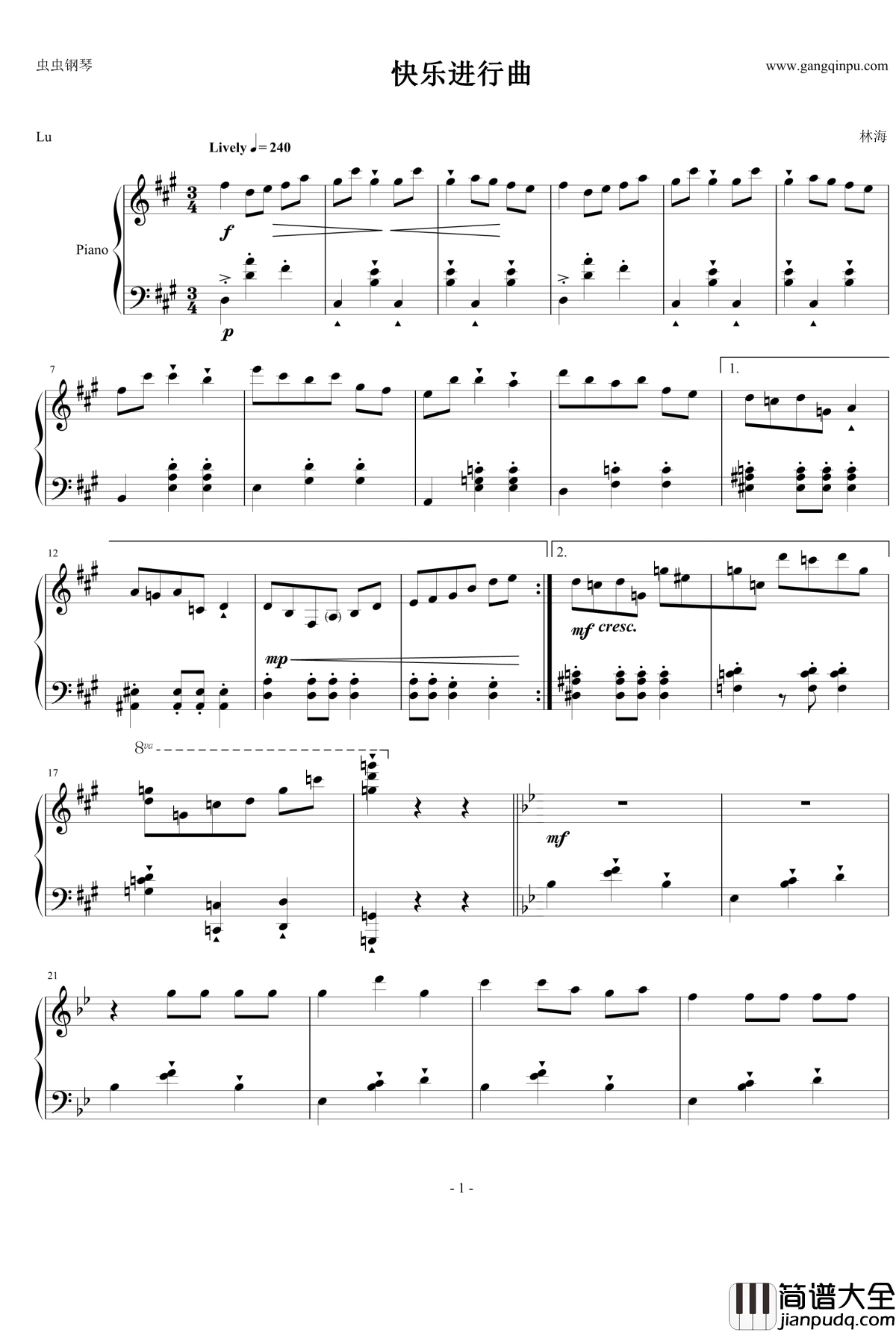快乐进行曲钢琴谱_林海
