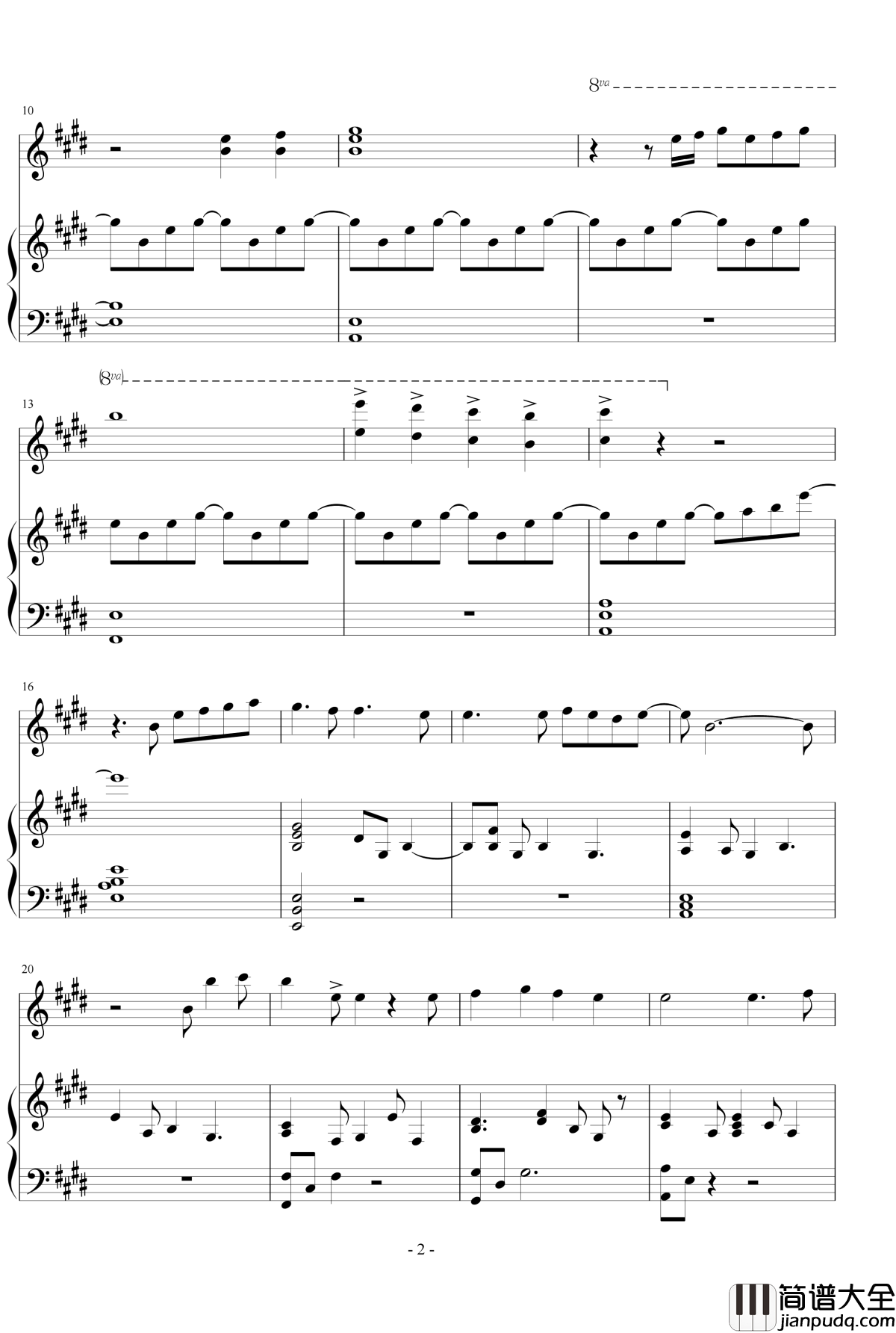 Tell_your_world钢琴谱_初音ミク_初音未来_伴奏谱