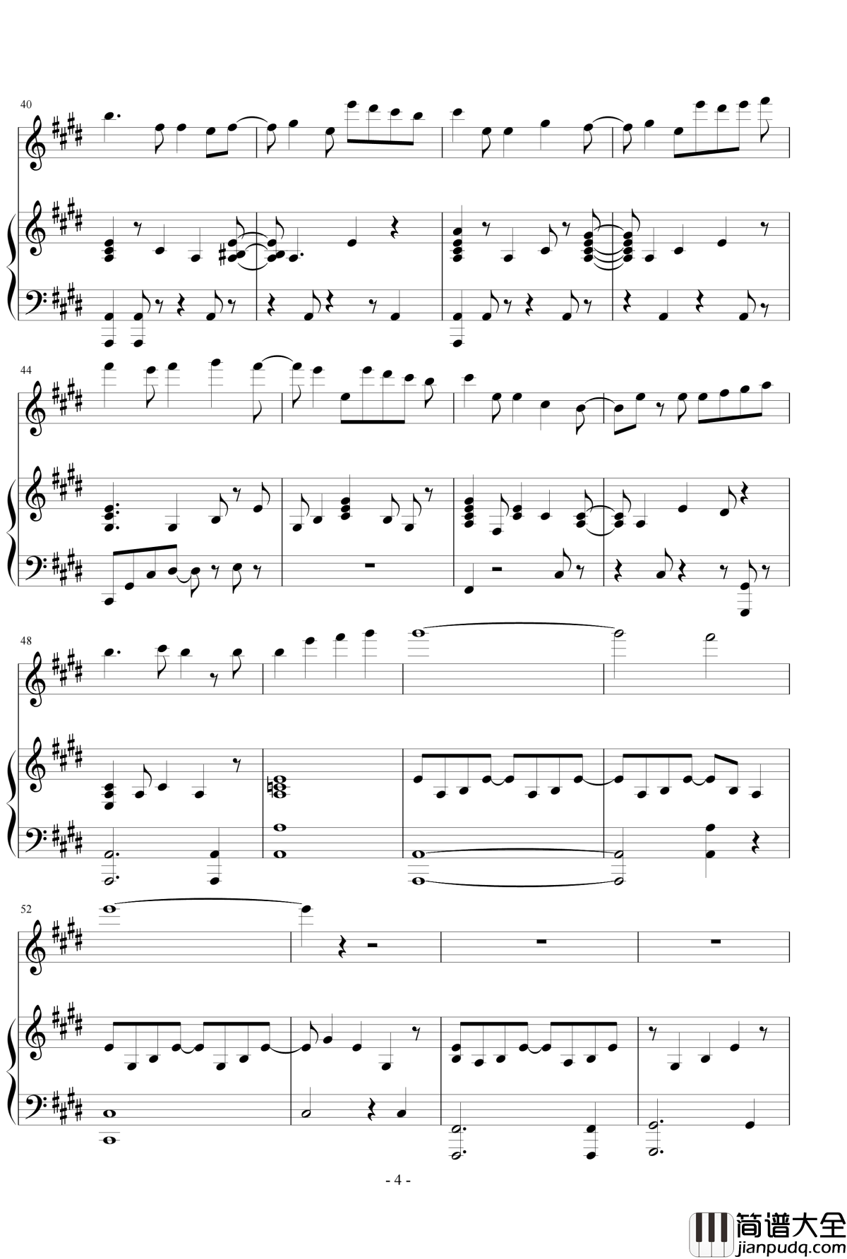 Tell_your_world钢琴谱_初音ミク_初音未来_伴奏谱