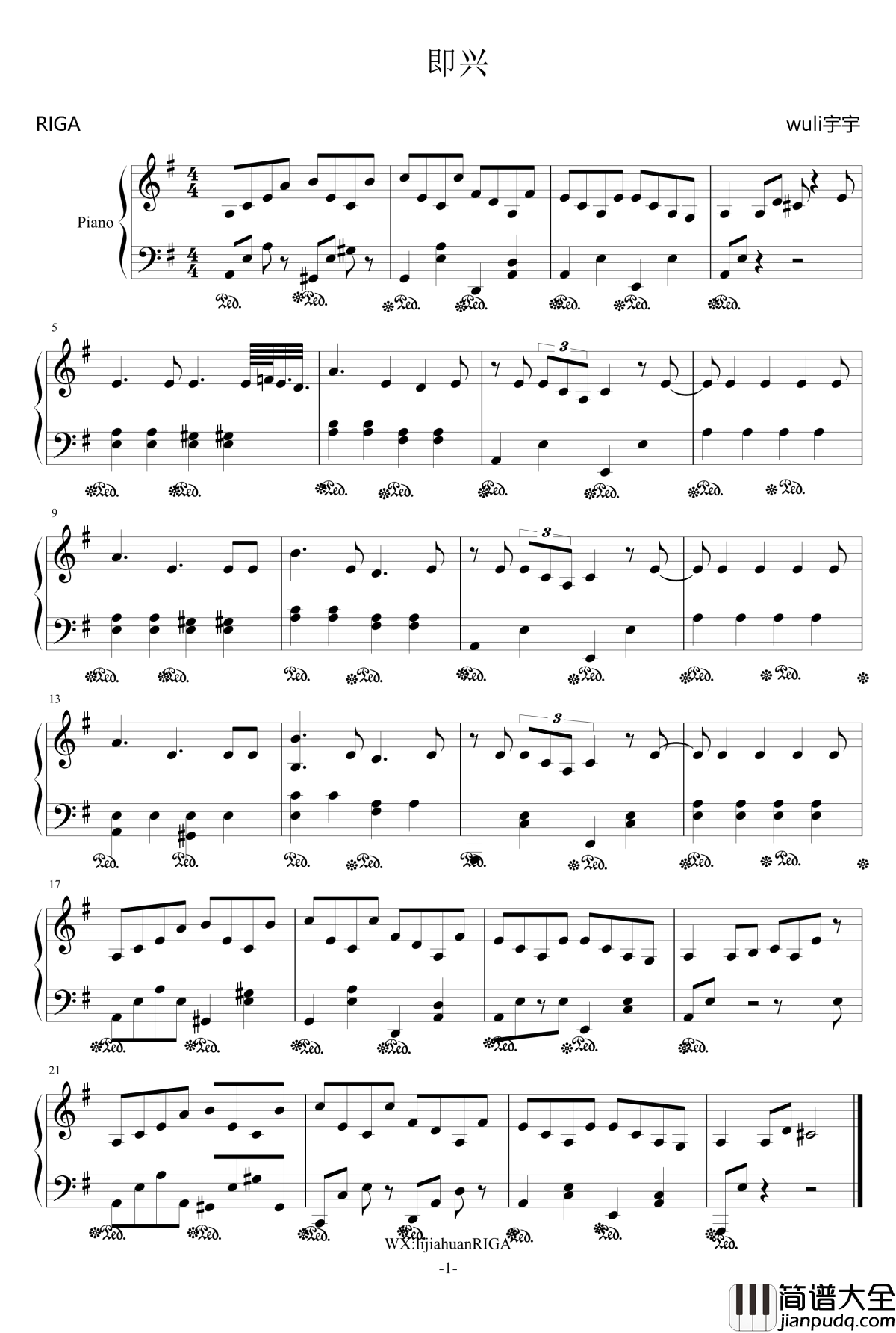 即兴钢琴谱_华晨宇
