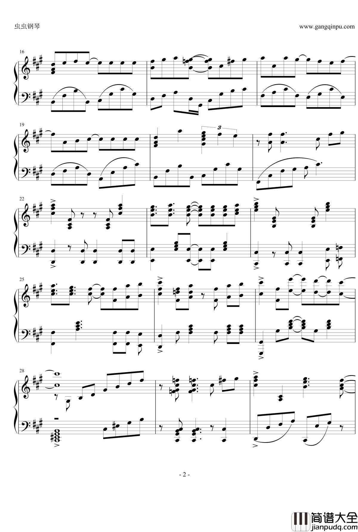 青鸟钢琴谱_火影忍者_生物股长