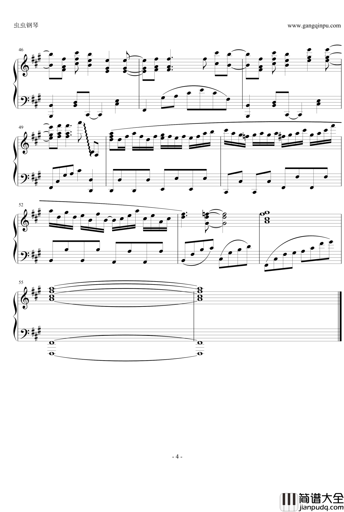 青鸟钢琴谱_火影忍者_生物股长