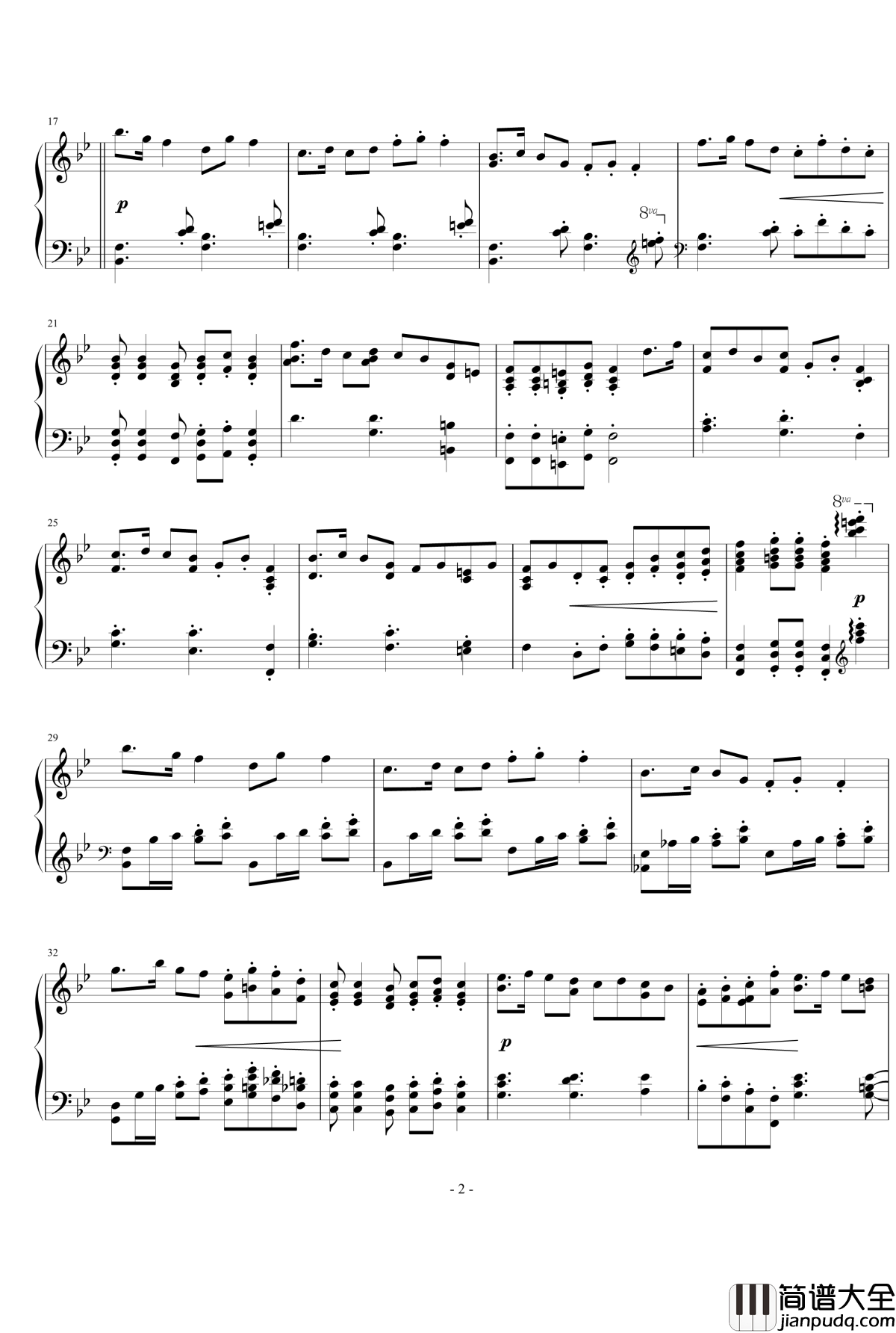 天津印象钢琴谱_黑暗破坏神扎基