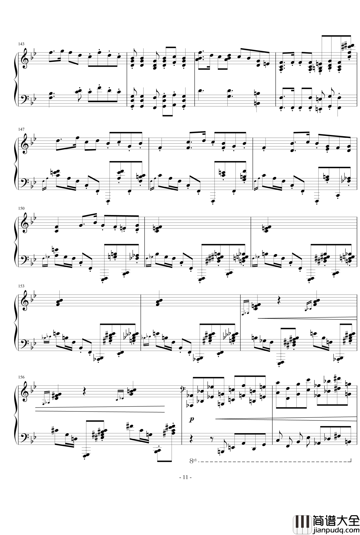 天津印象钢琴谱_黑暗破坏神扎基