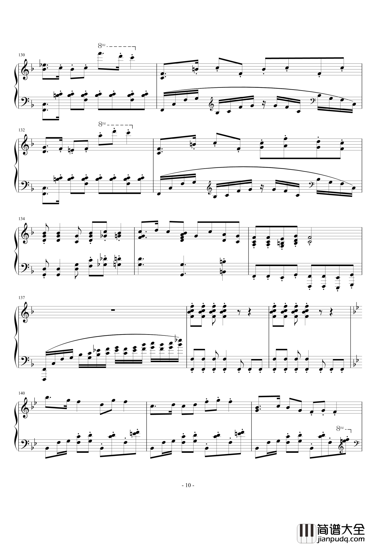 天津印象钢琴谱_黑暗破坏神扎基