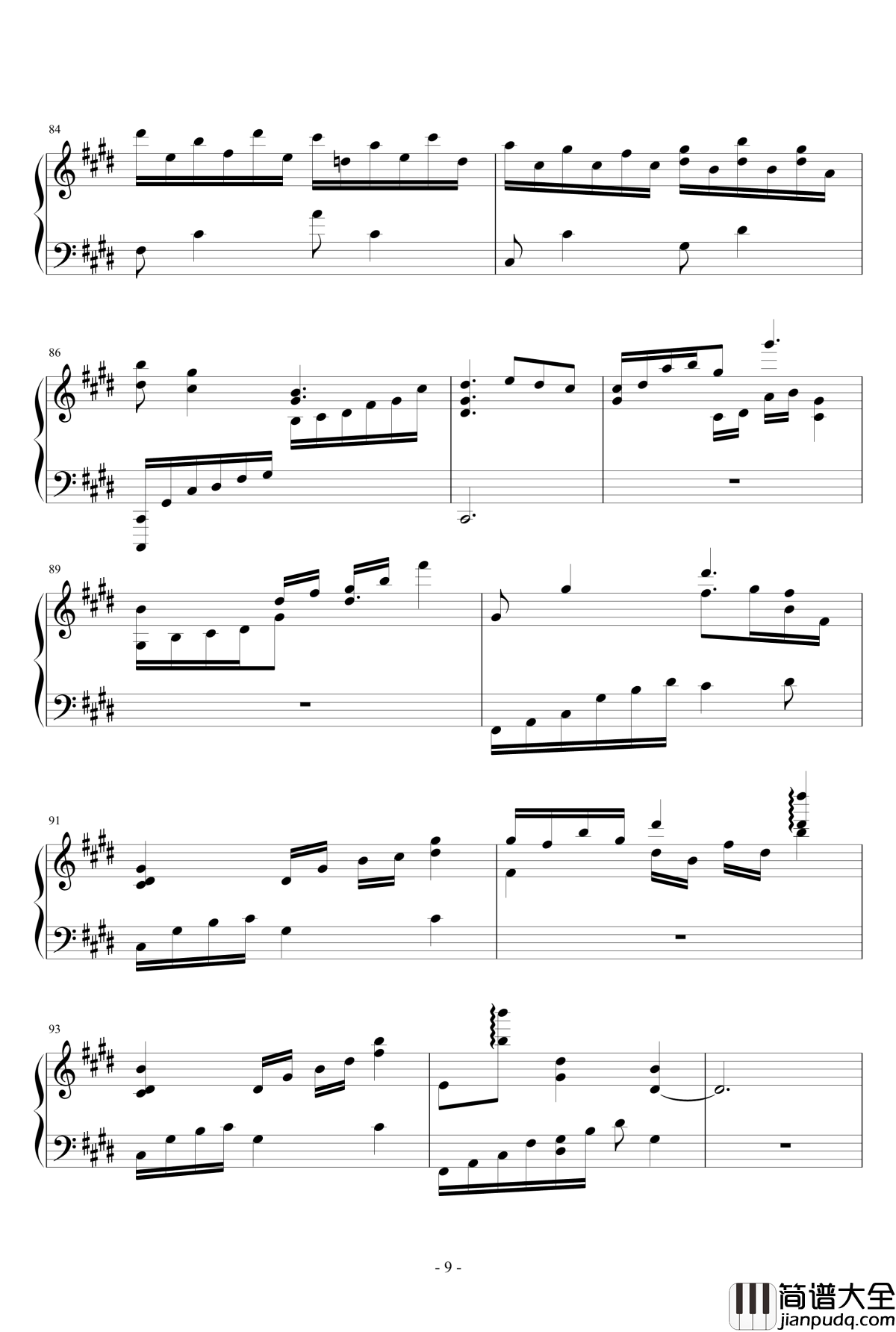 空谷回声钢琴谱_琴欲