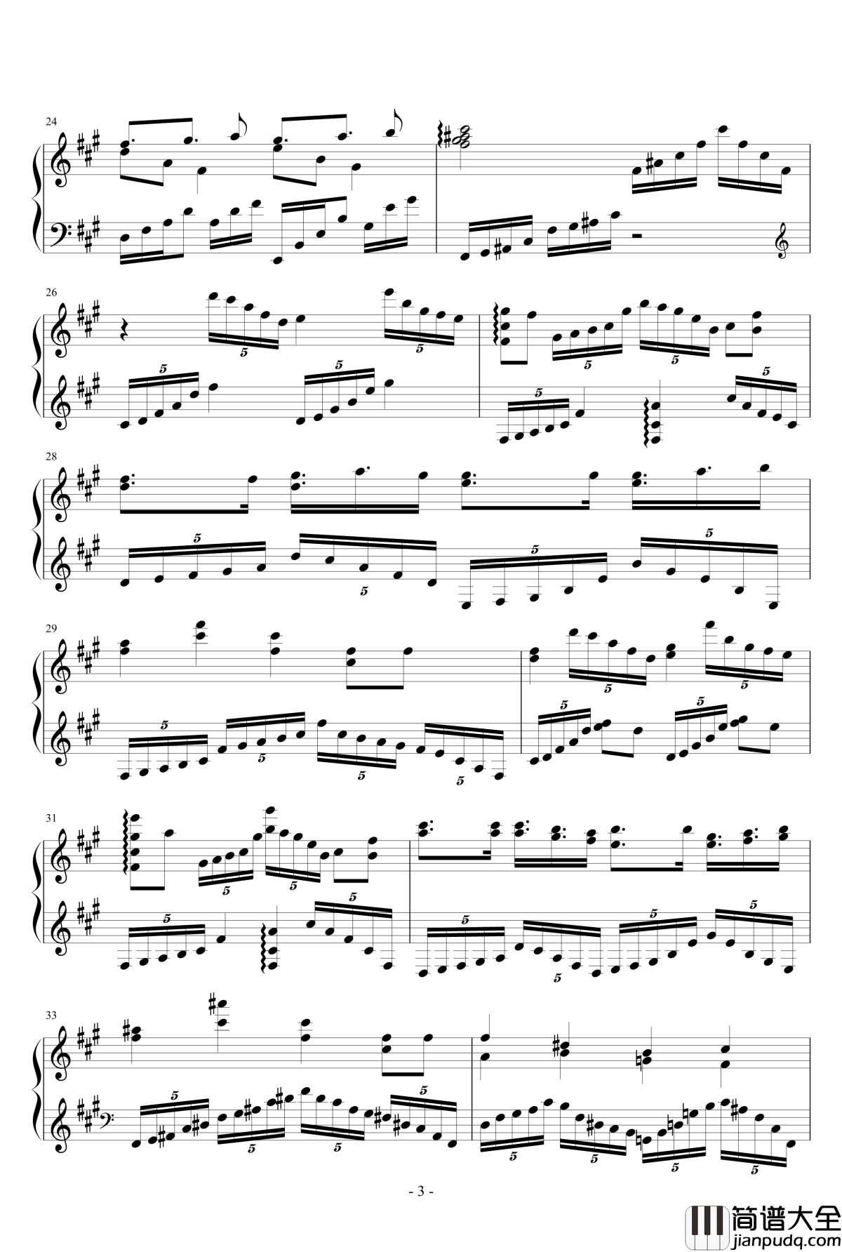 樱花梦钢琴谱_琴欲